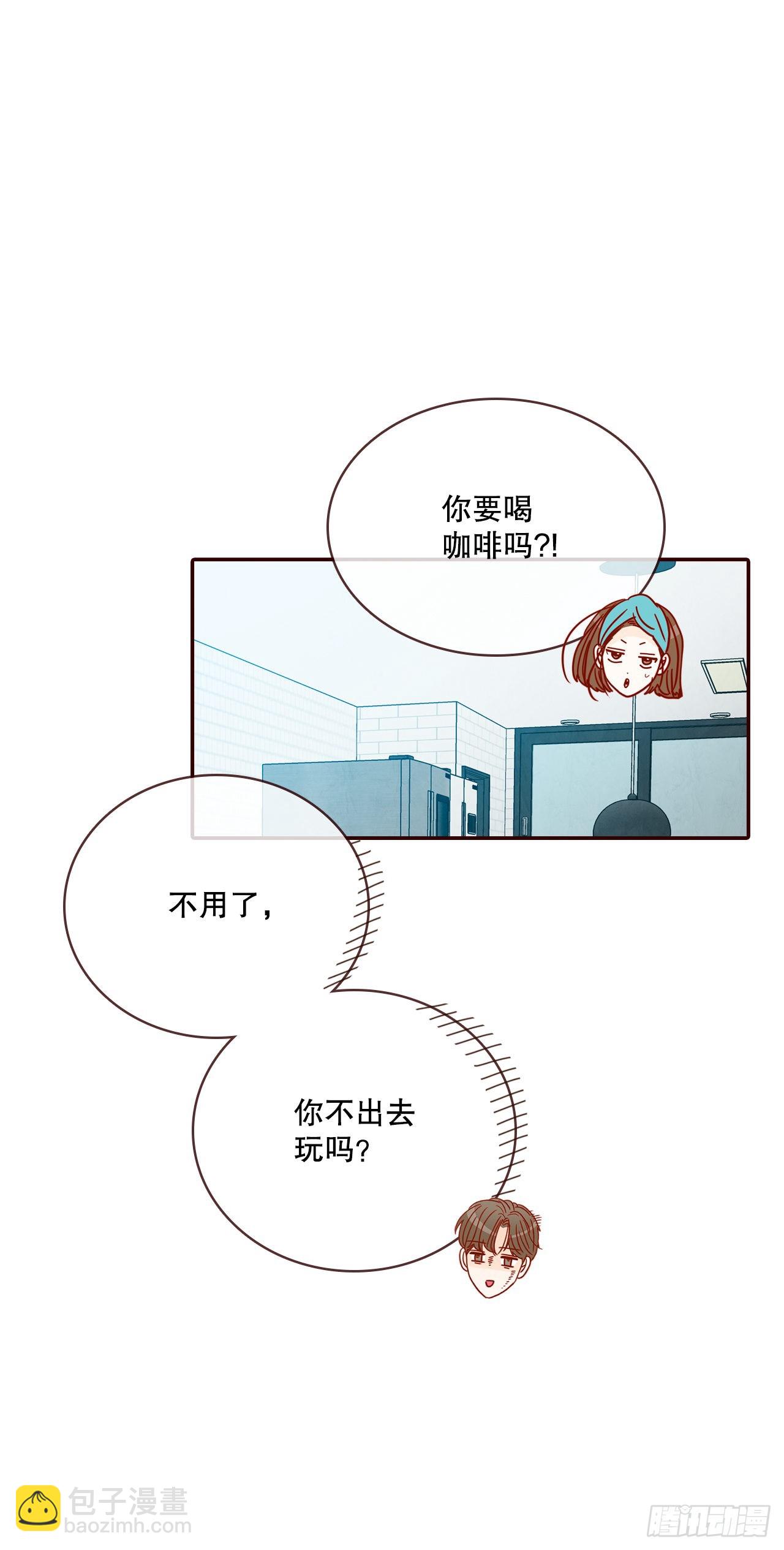63.挑衣服73