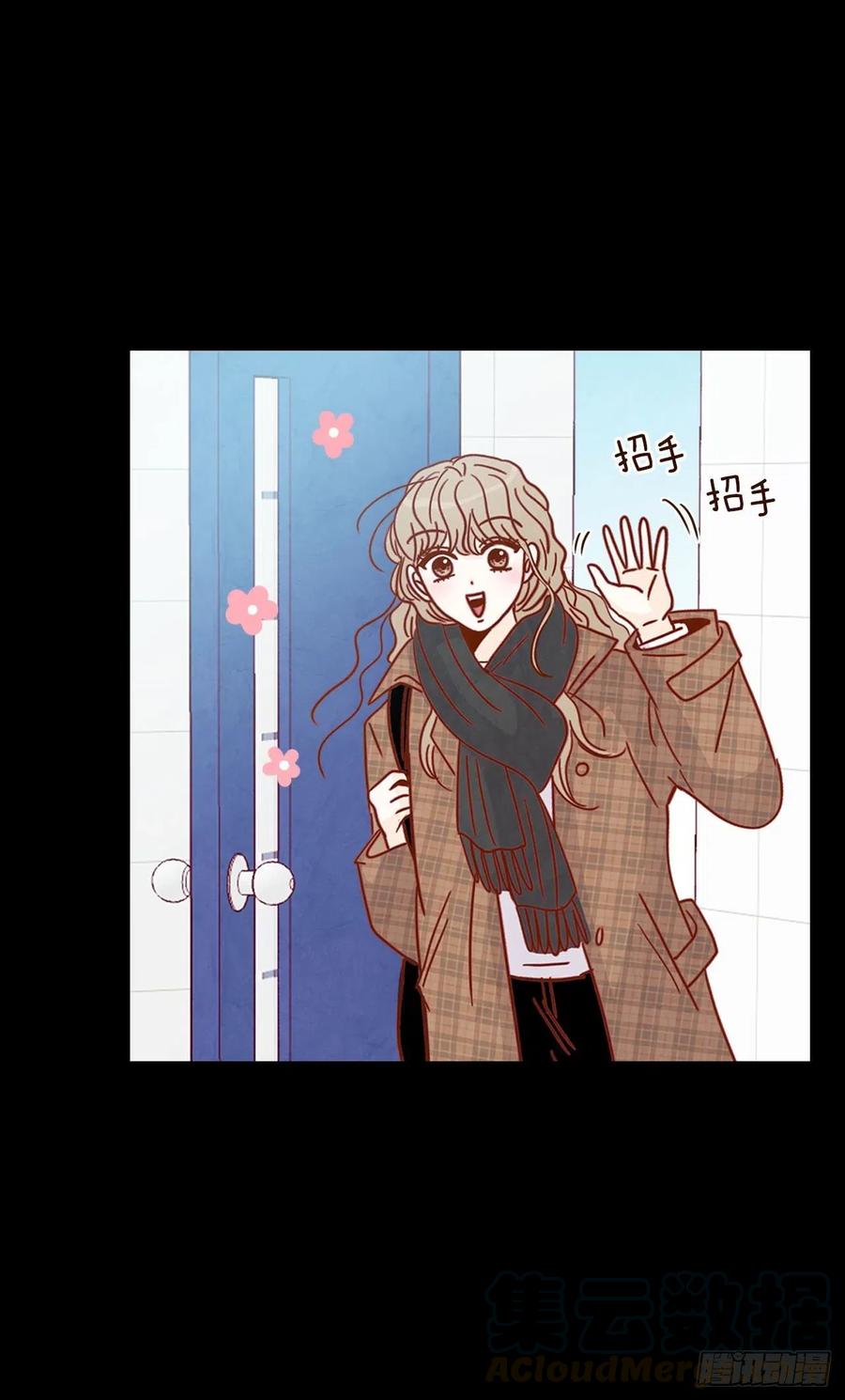 15.想靠近一点点52
