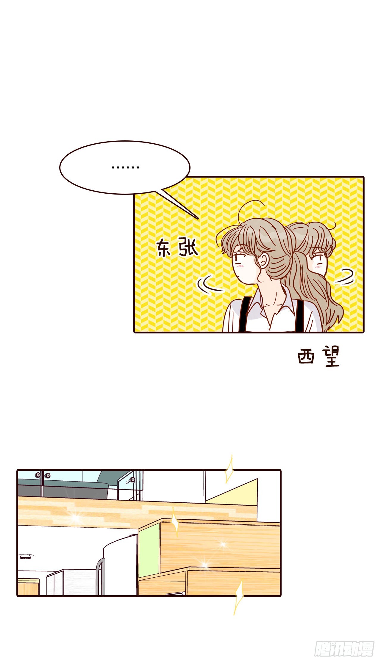60.为什么要画我？23