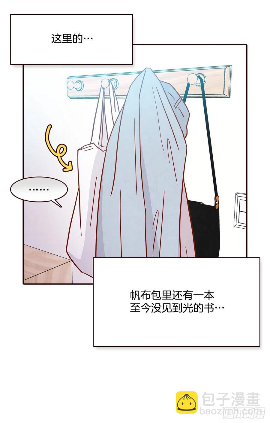 32.妈妈生气了！14