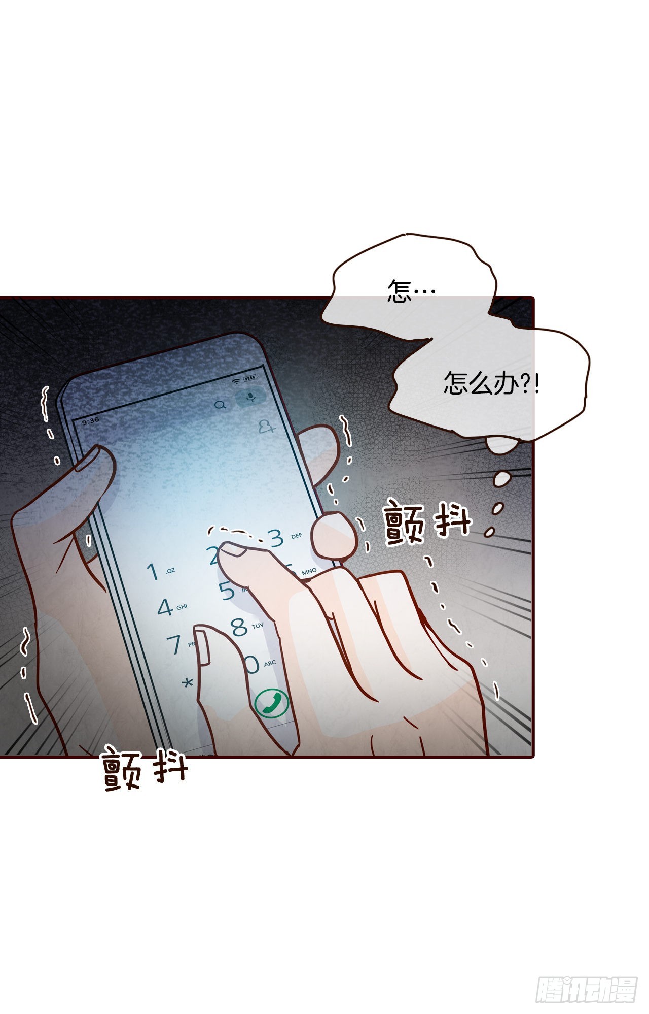 67.陌生人62