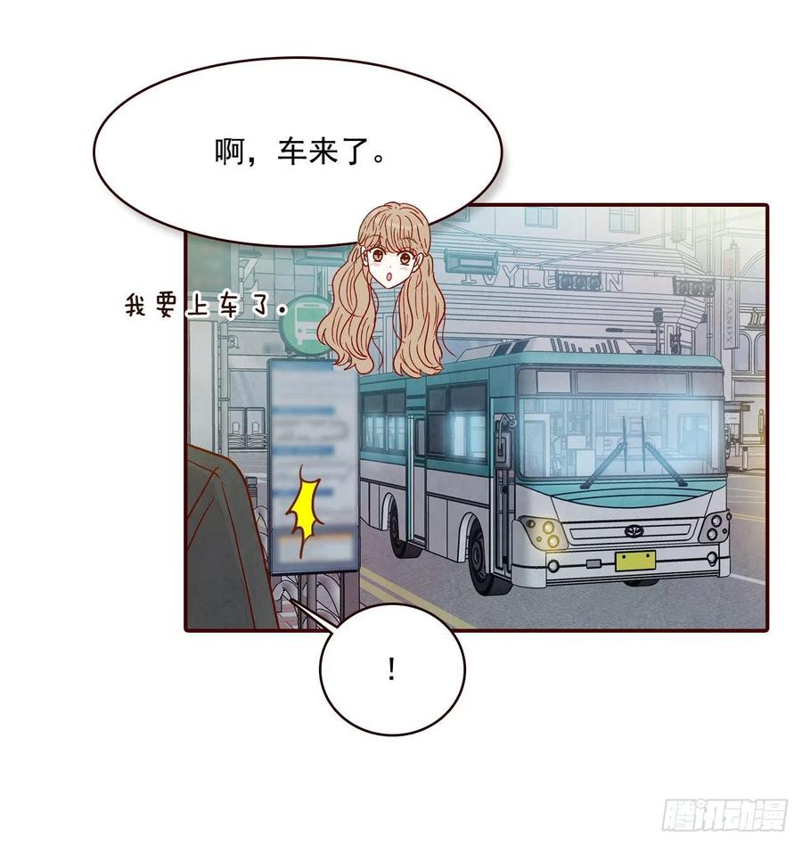31.约会20