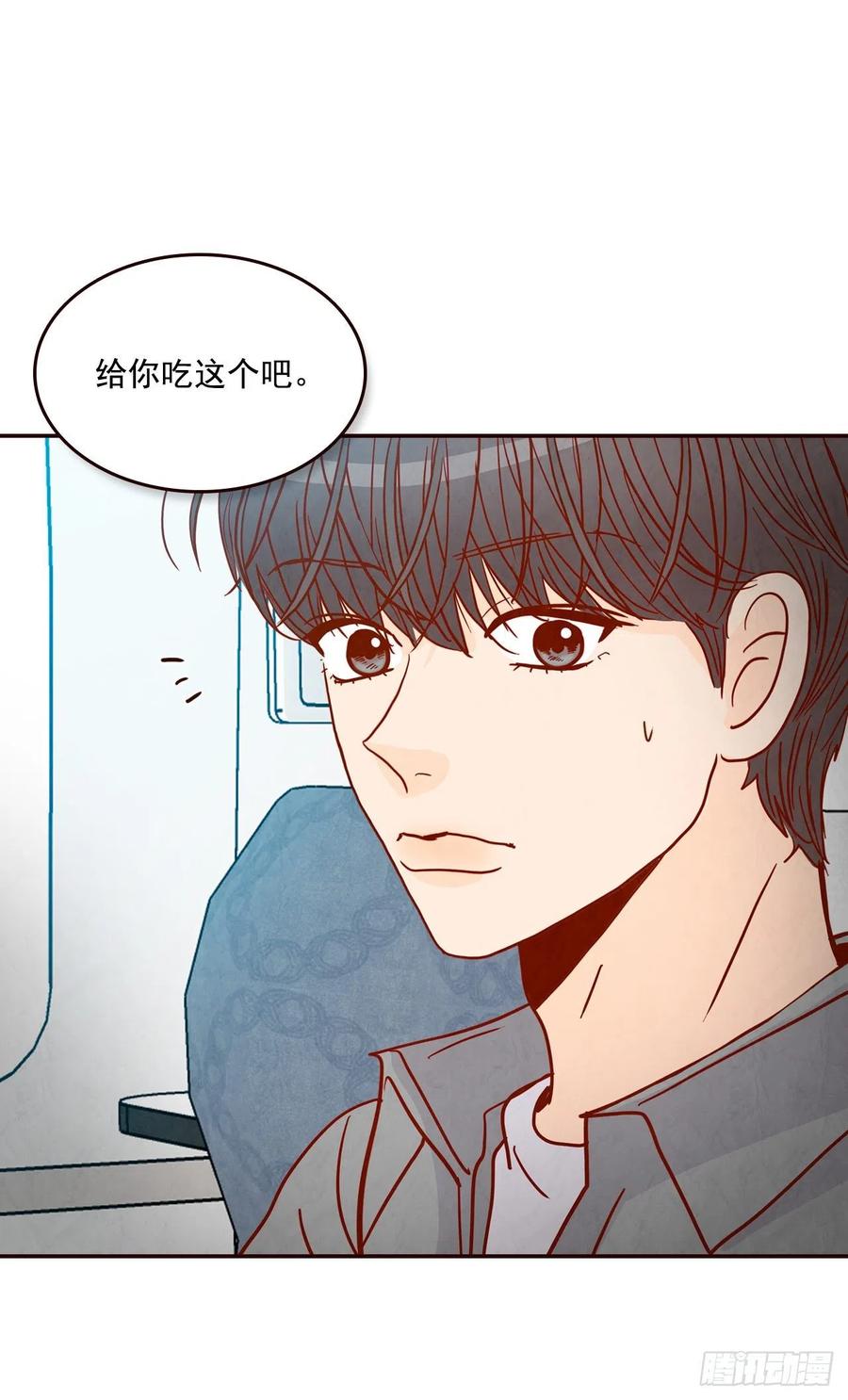 34.毁尸灭迹46