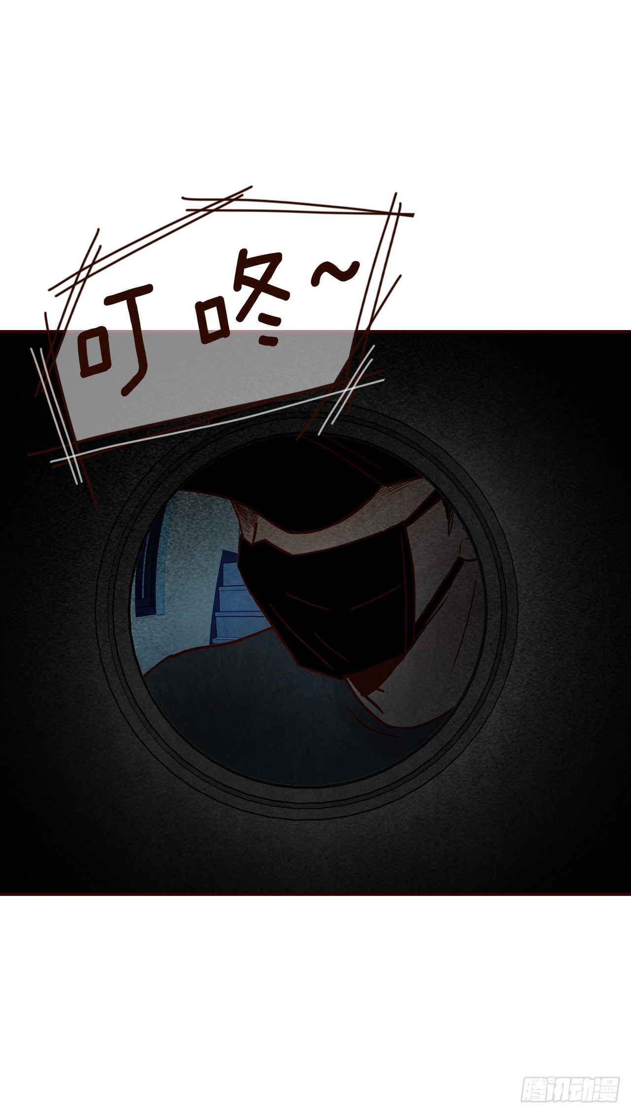 67.陌生人51