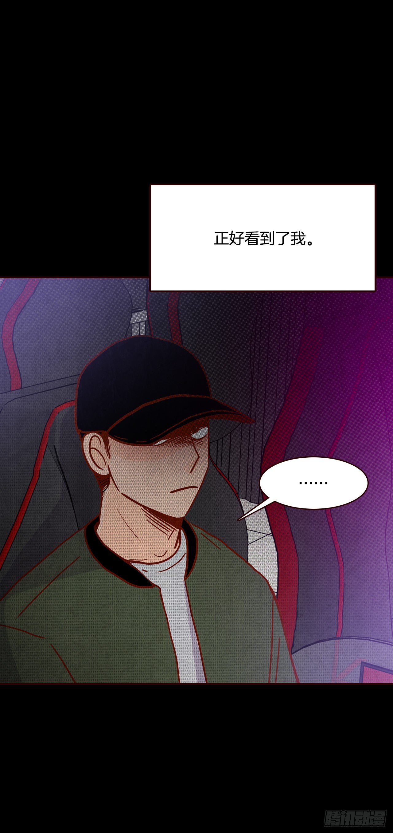 73.告一段落29