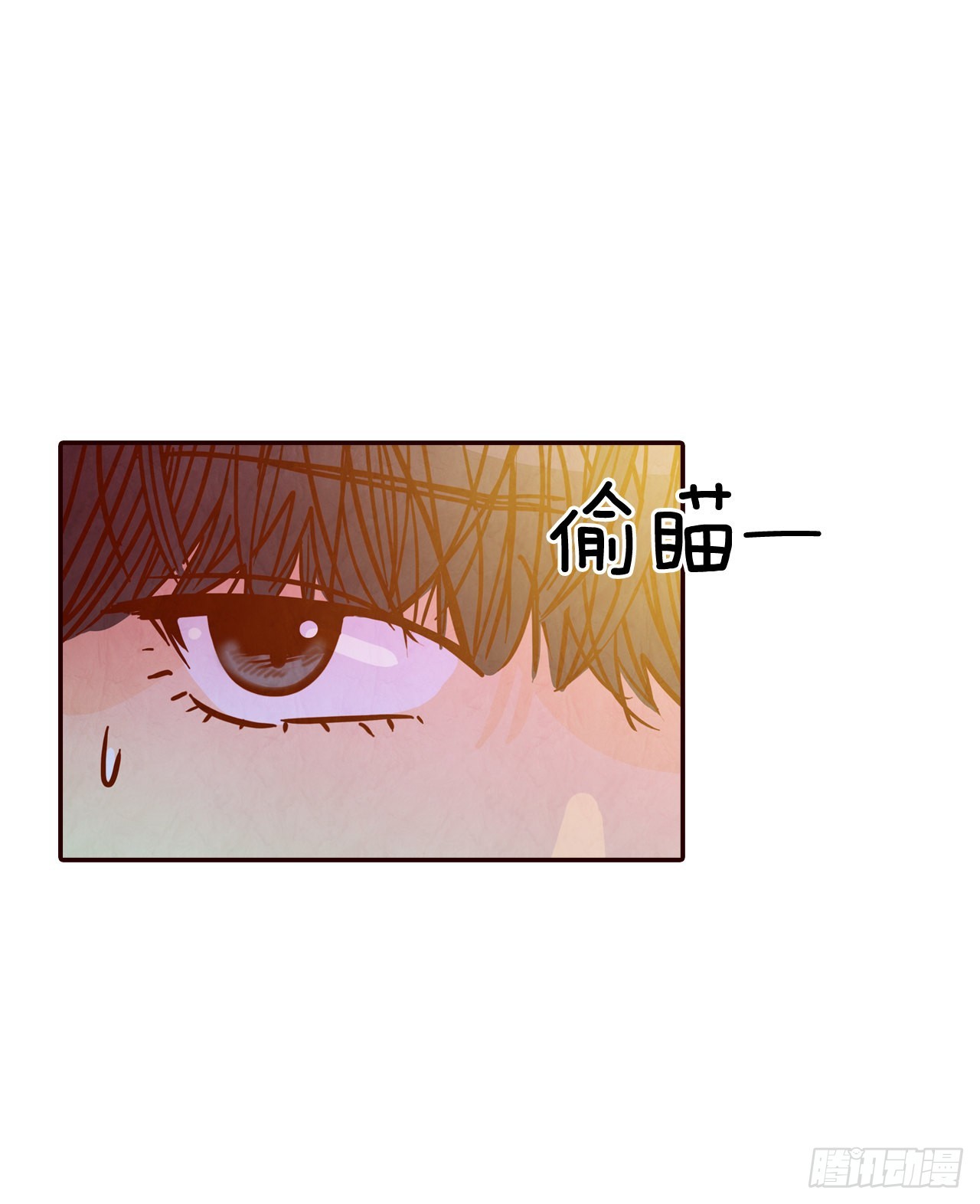 54.享友爱55
