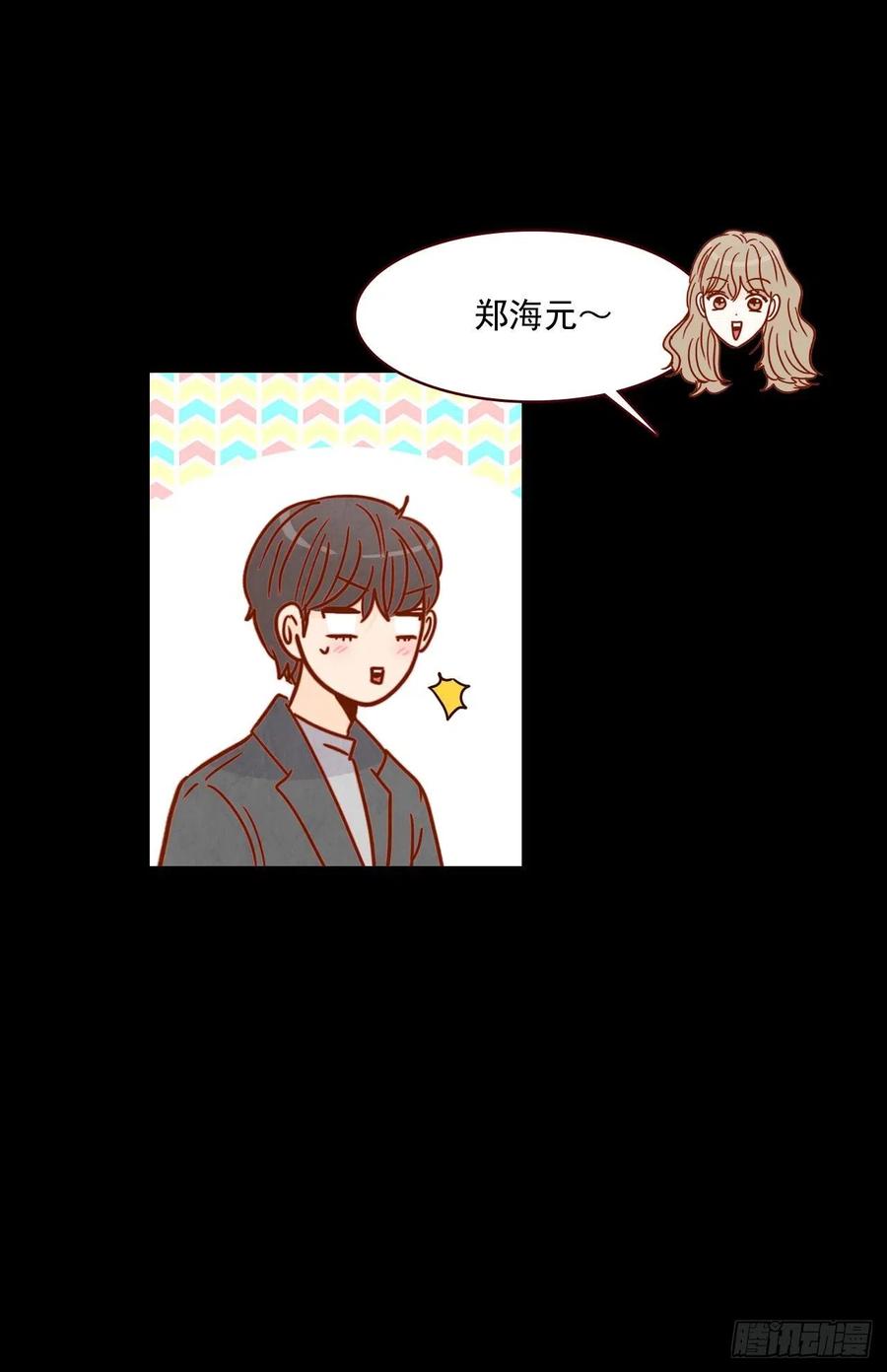 15.想靠近一点点58