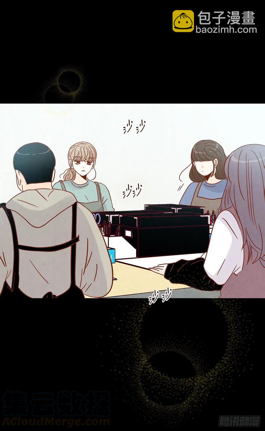 15.想靠近一点点4
