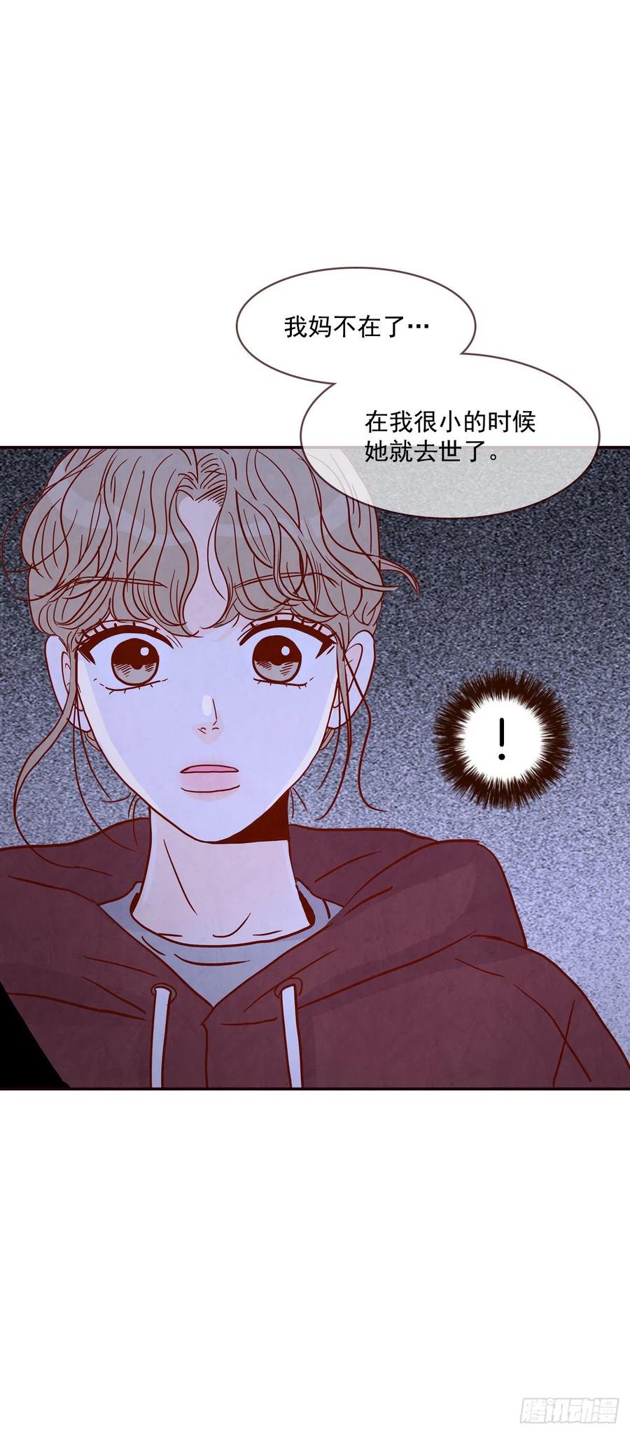 35.学霸郑海元71