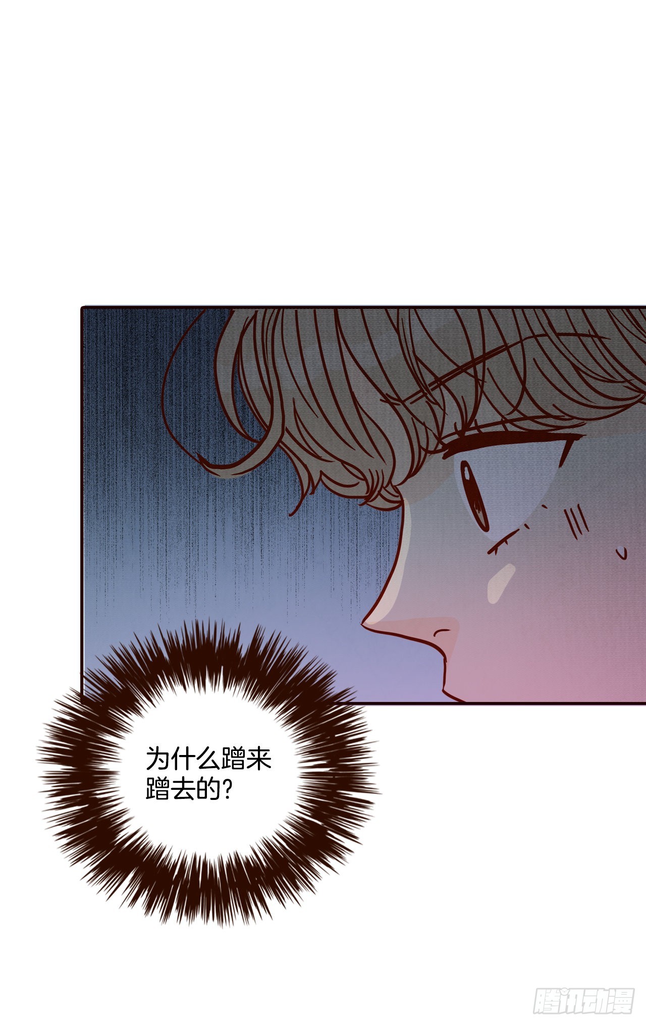 52.骚扰47