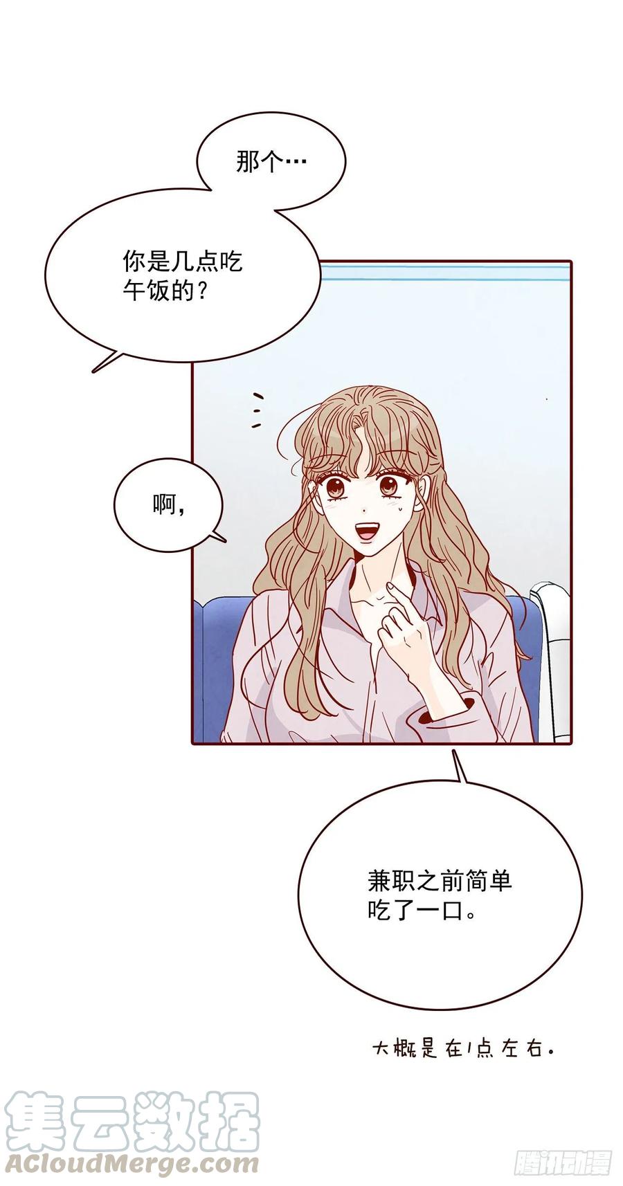 30.这个男人真不错哦？39
