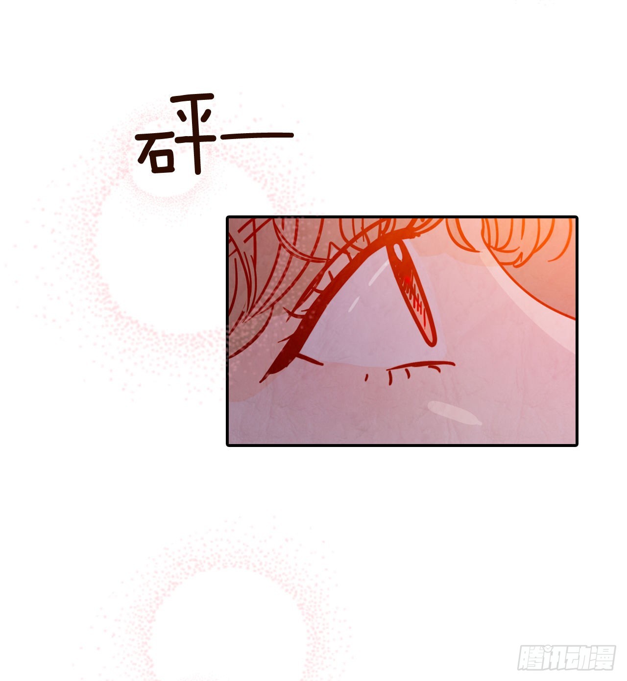 56.我喜欢你60