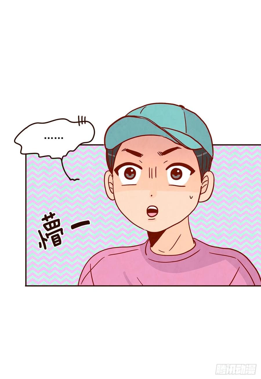 20.给我也画一个吧45