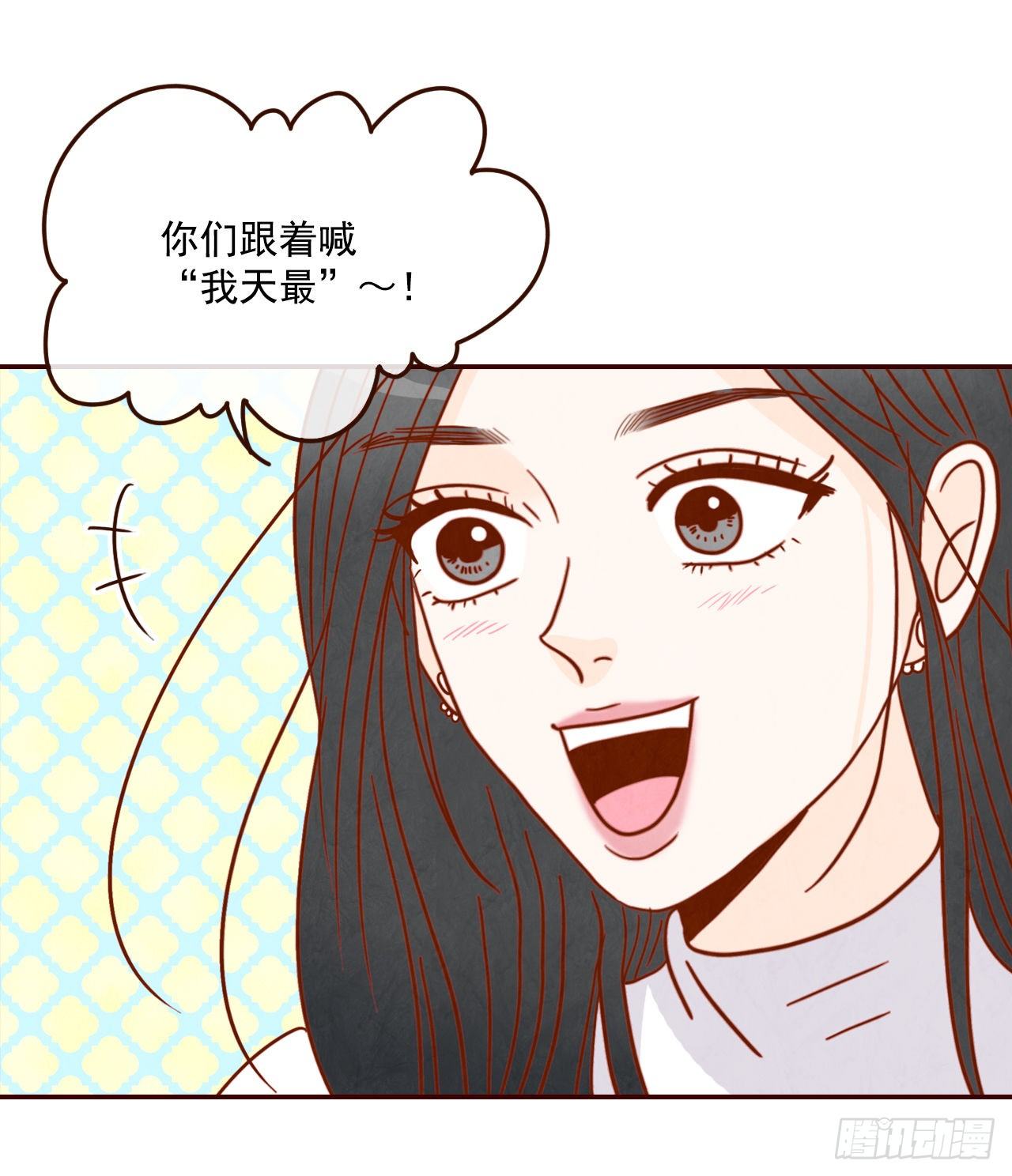 6.“关种”学姐的初登场31
