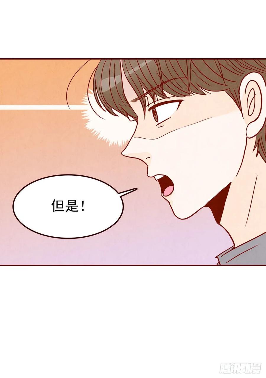 16.来，给你提供个素材！34