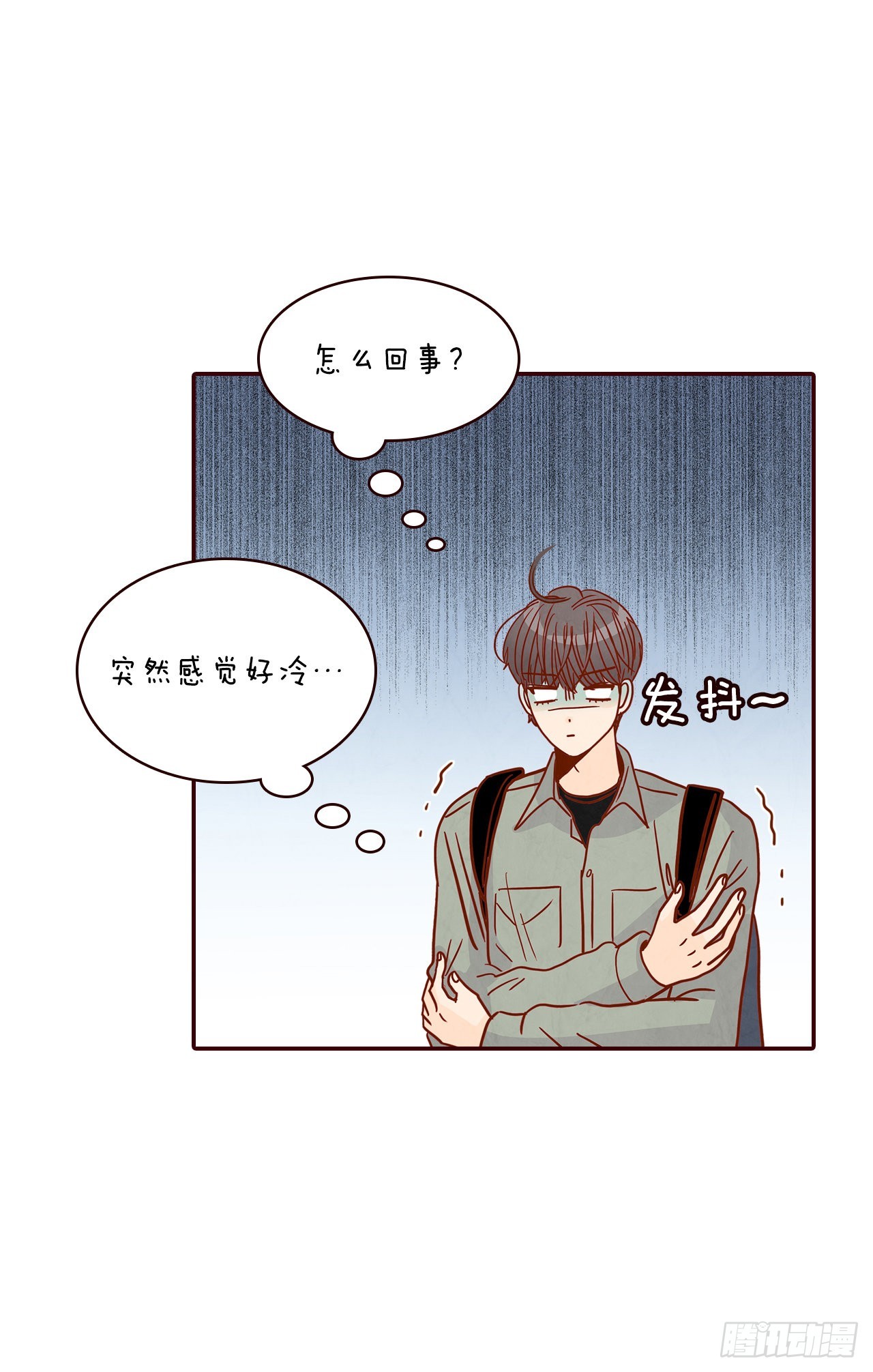 46.郑海元的笑容68