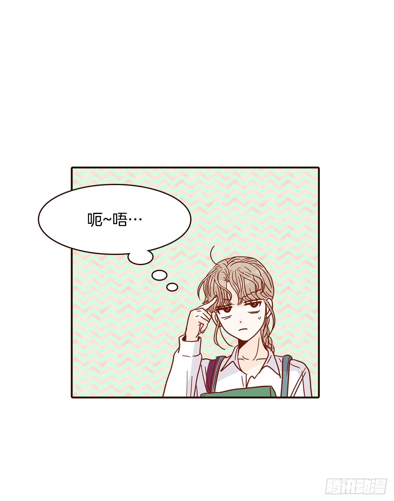 46.郑海元的笑容61