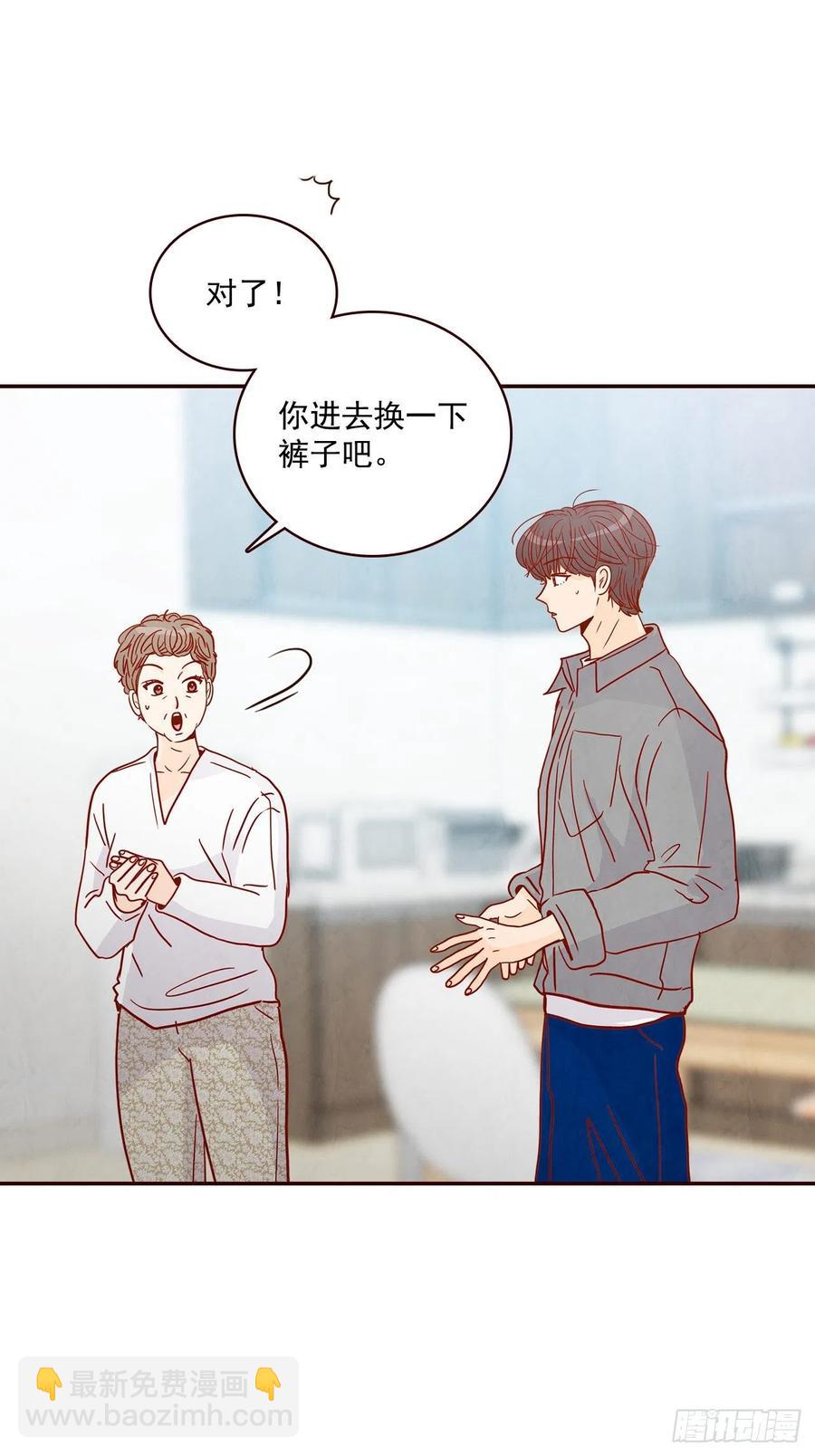 37.一场暴风雨26