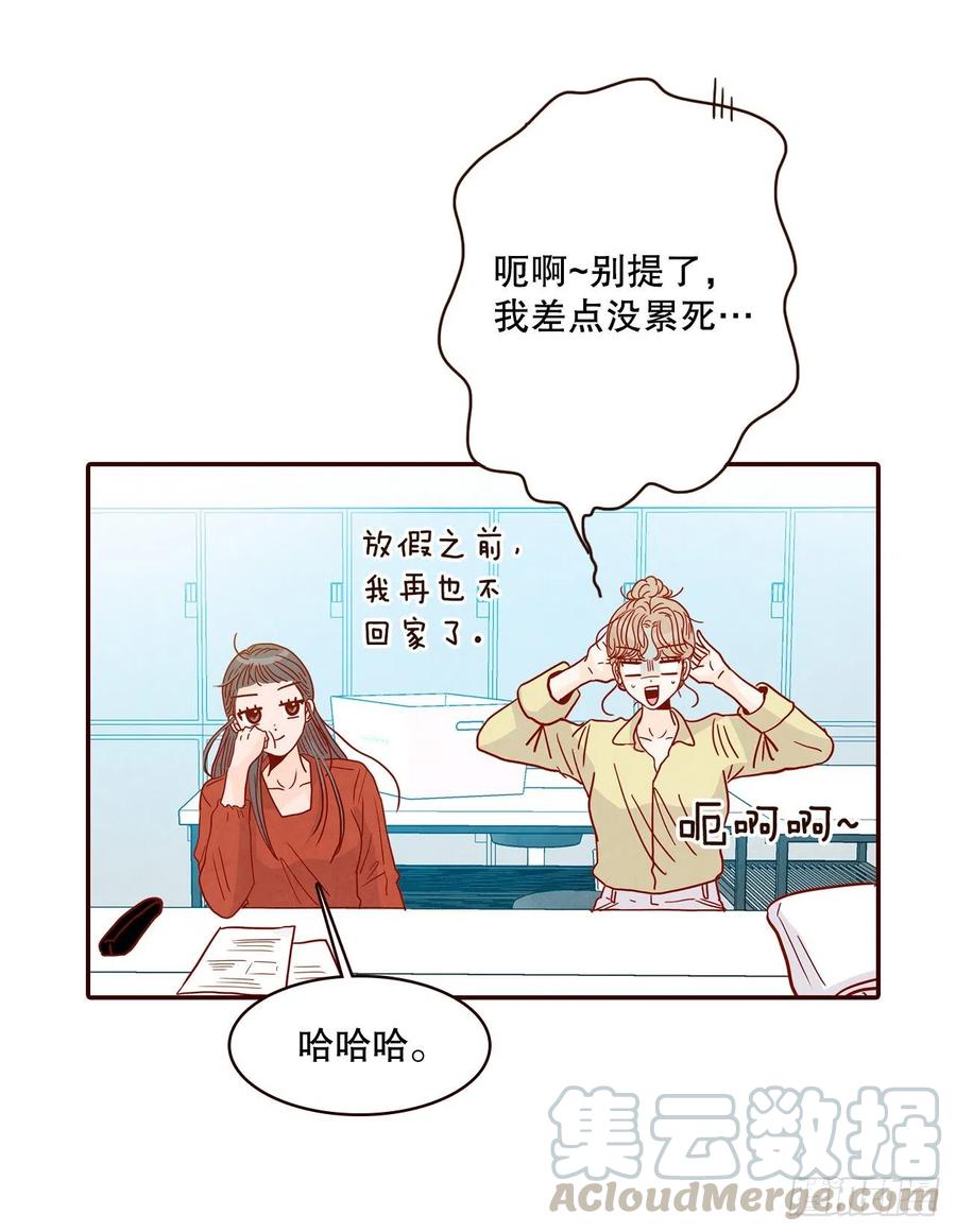 41.这样真的好吗？60