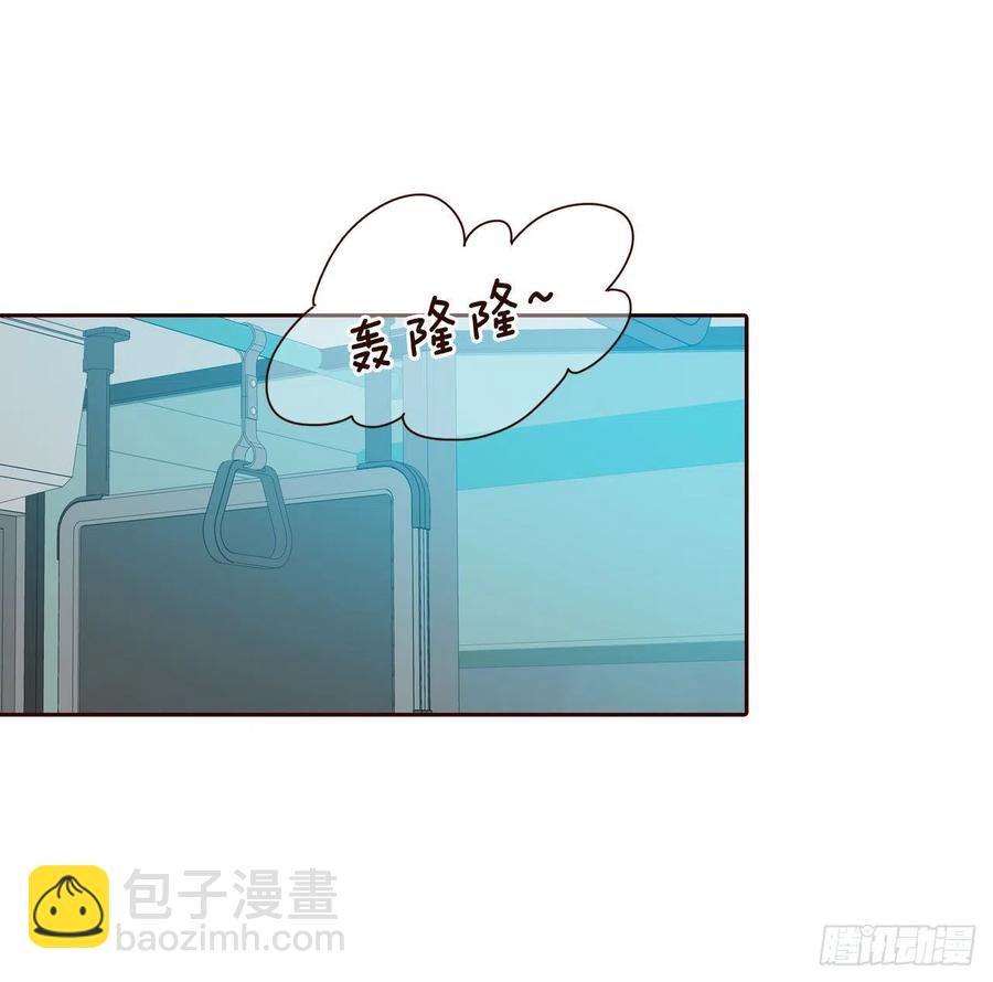 31.约会29