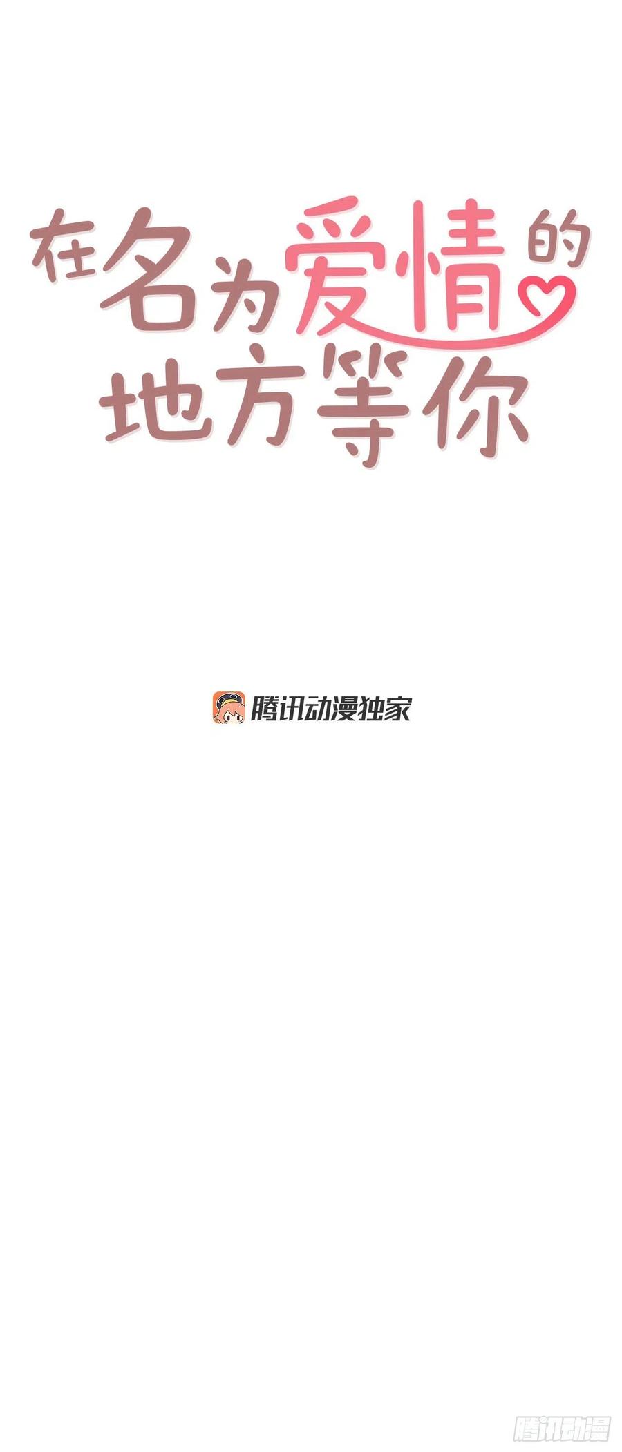 16.来，给你提供个素材！7
