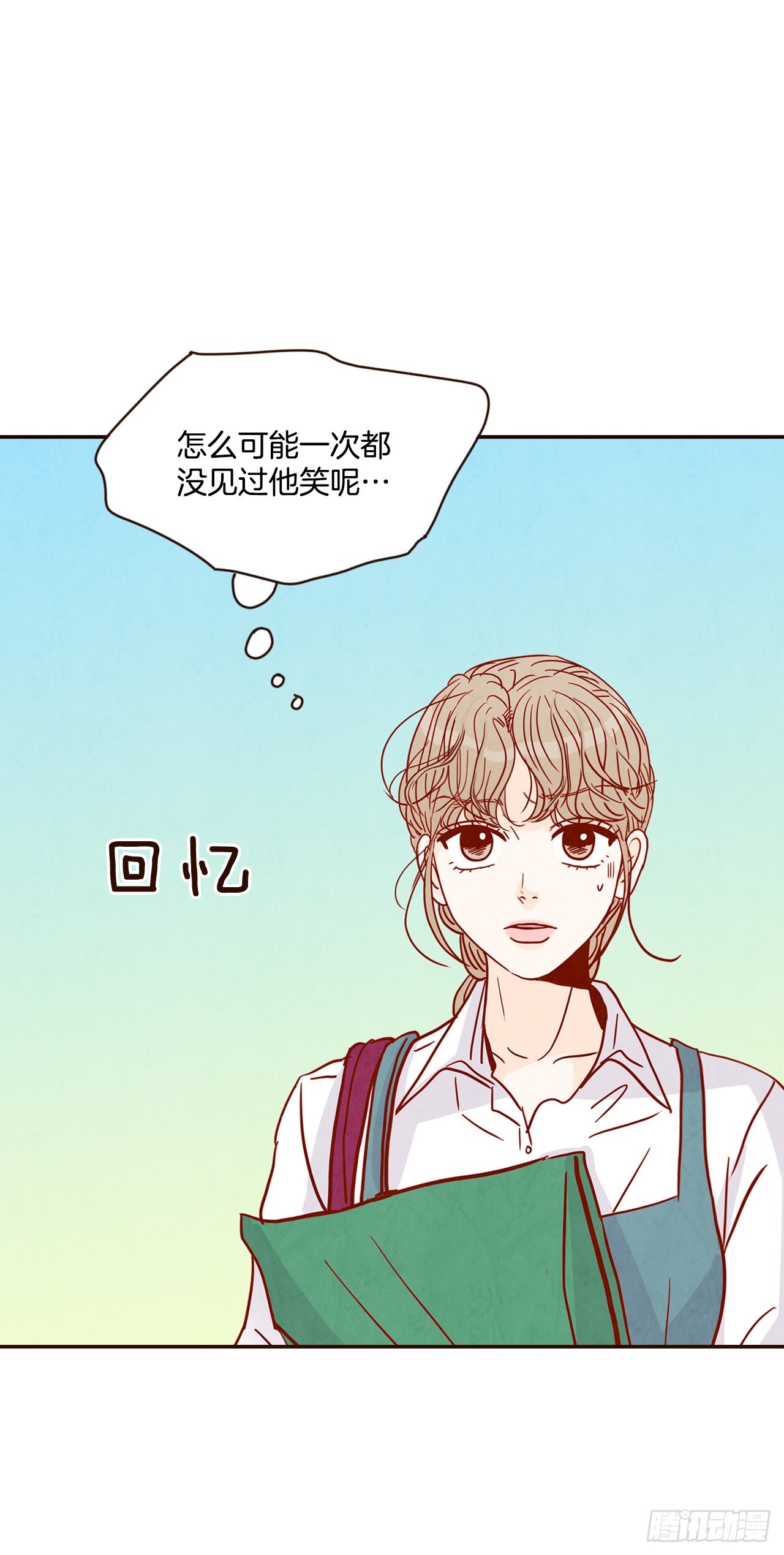 46.郑海元的笑容60