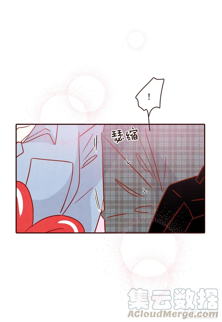 26.小鹿乱撞15