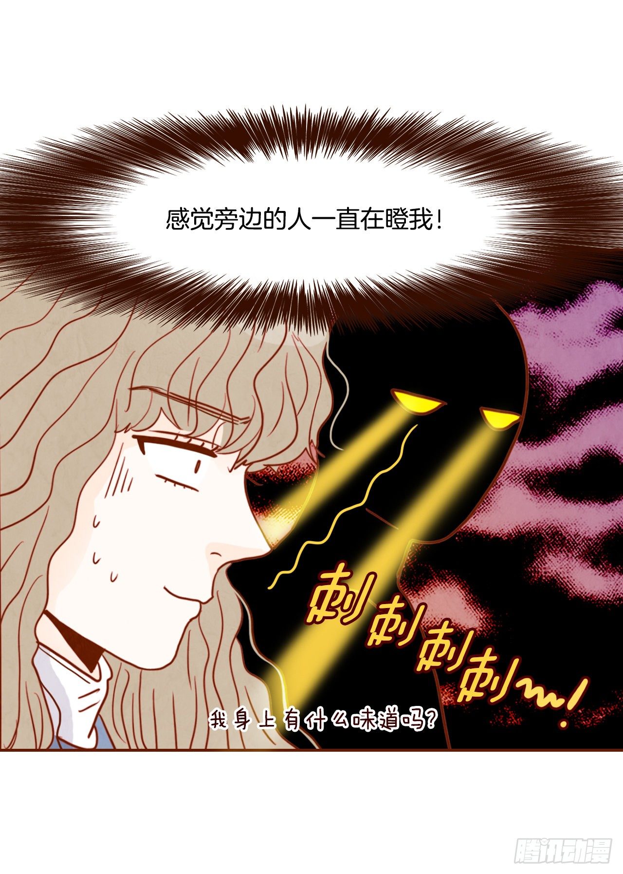 2.冤家路窄88
