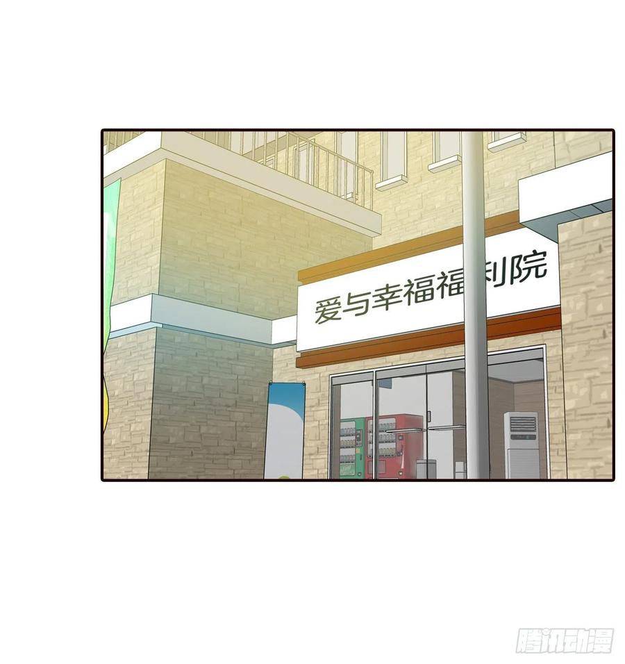 38.今天天气真好17