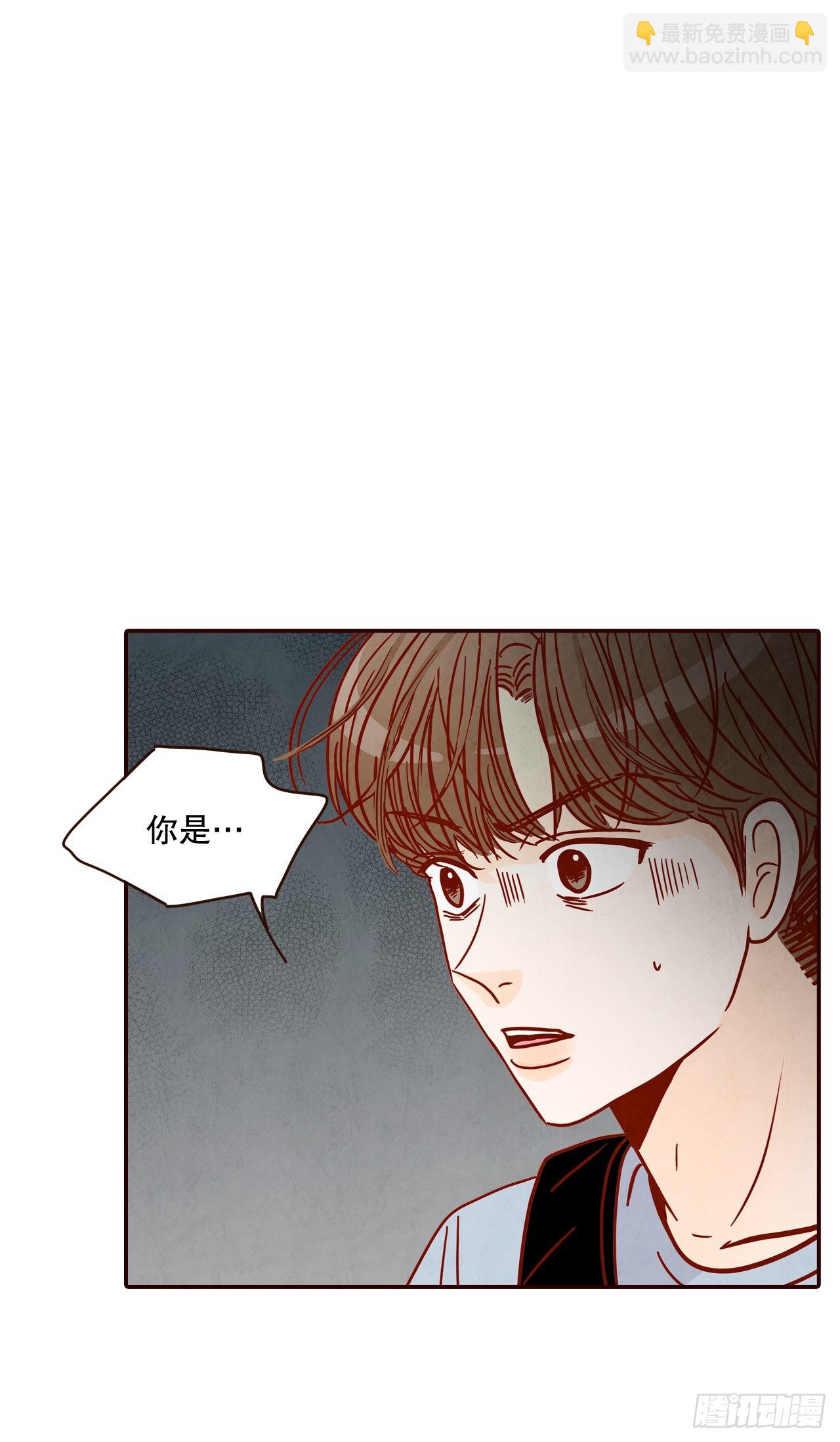 73.告一段落3