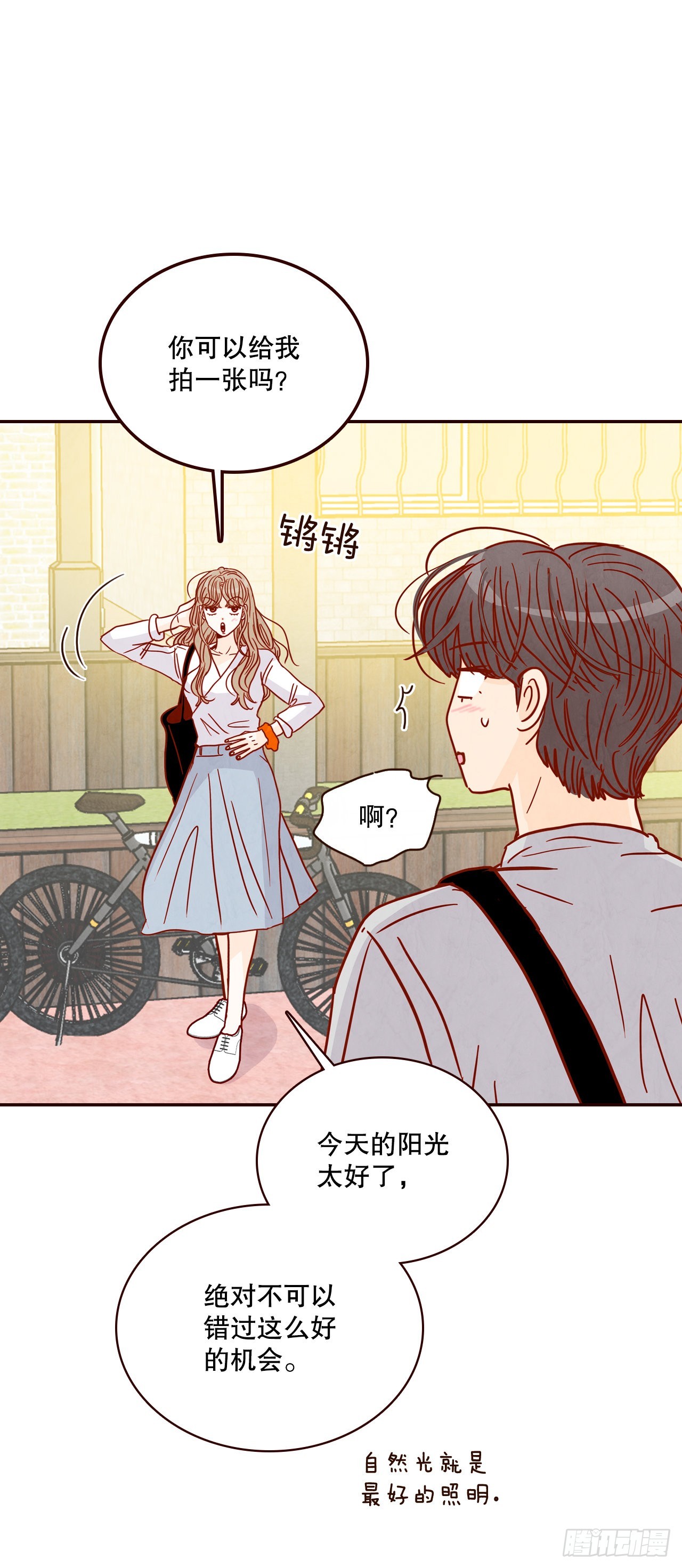 62.拍照31