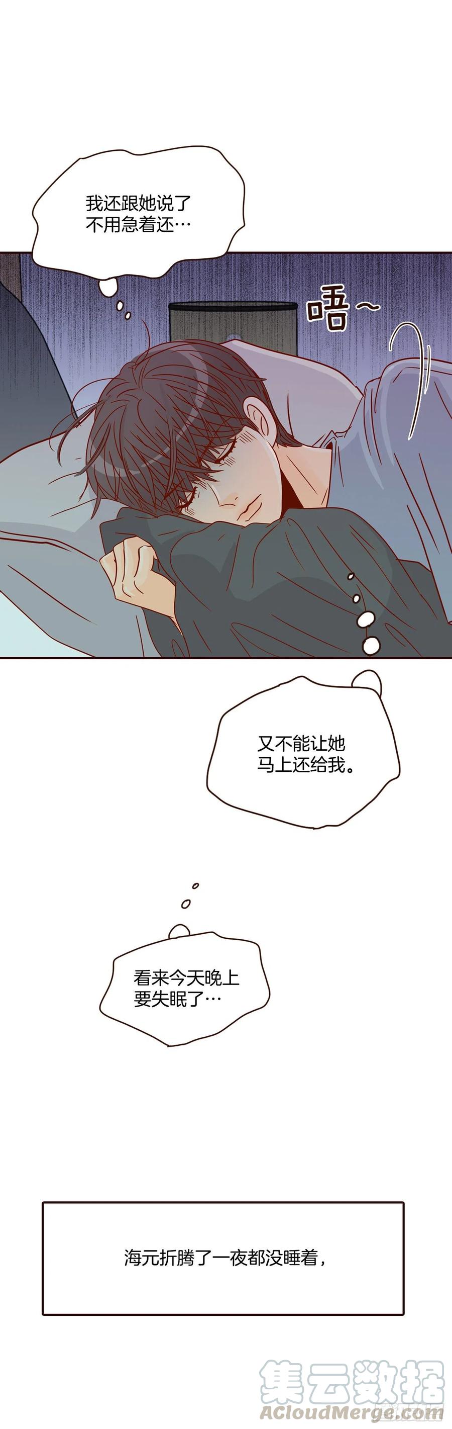 29.失眠45
