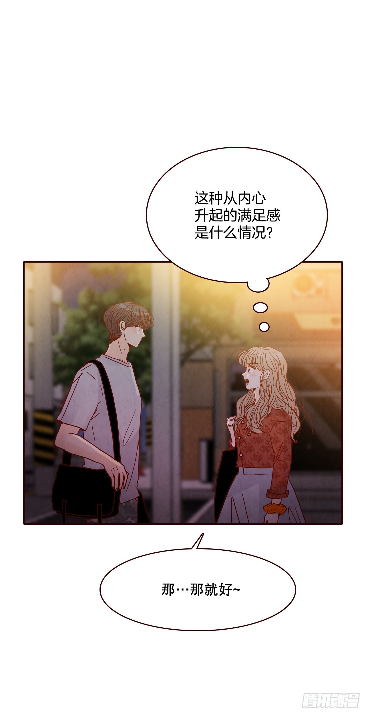 64.看电影44