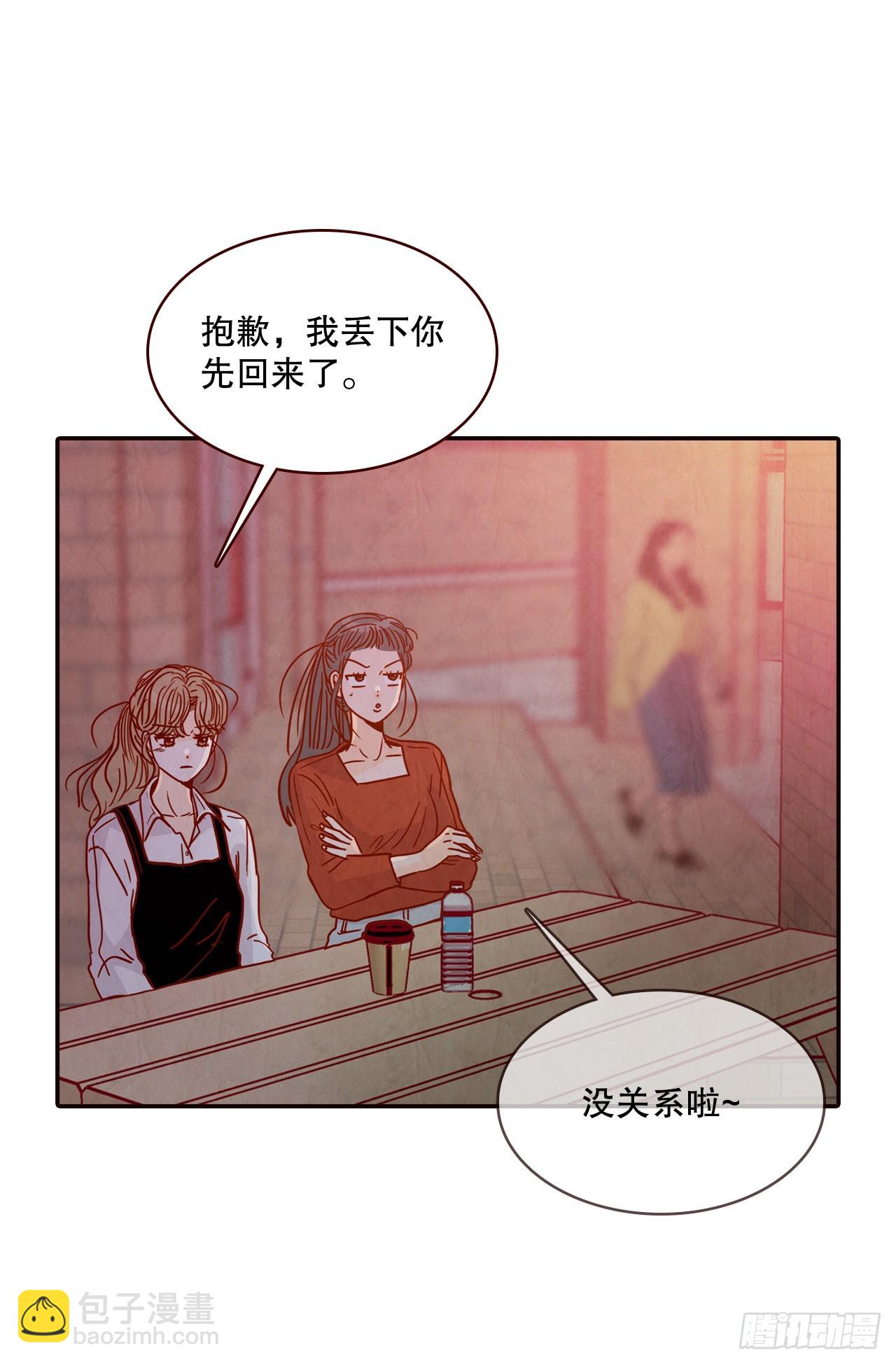 58.确定33
