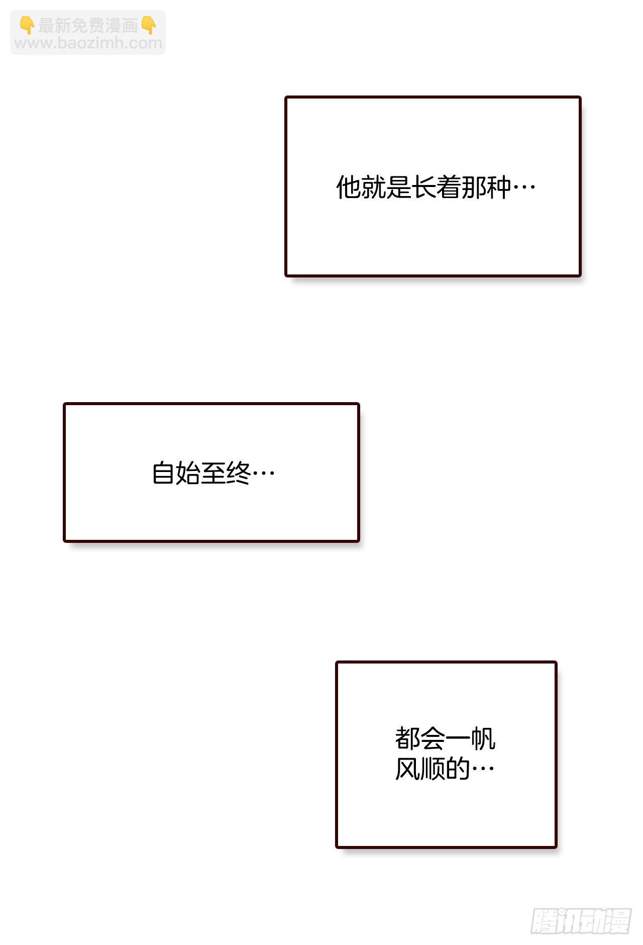51.肌肉男21