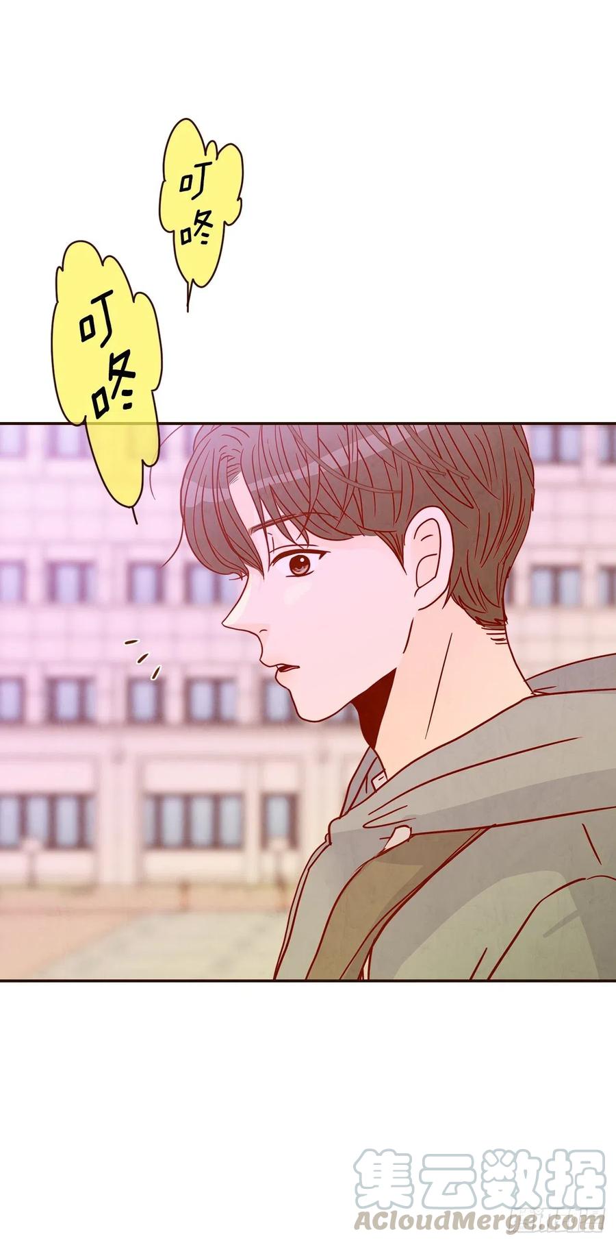 18.叮咚！您有新消息4