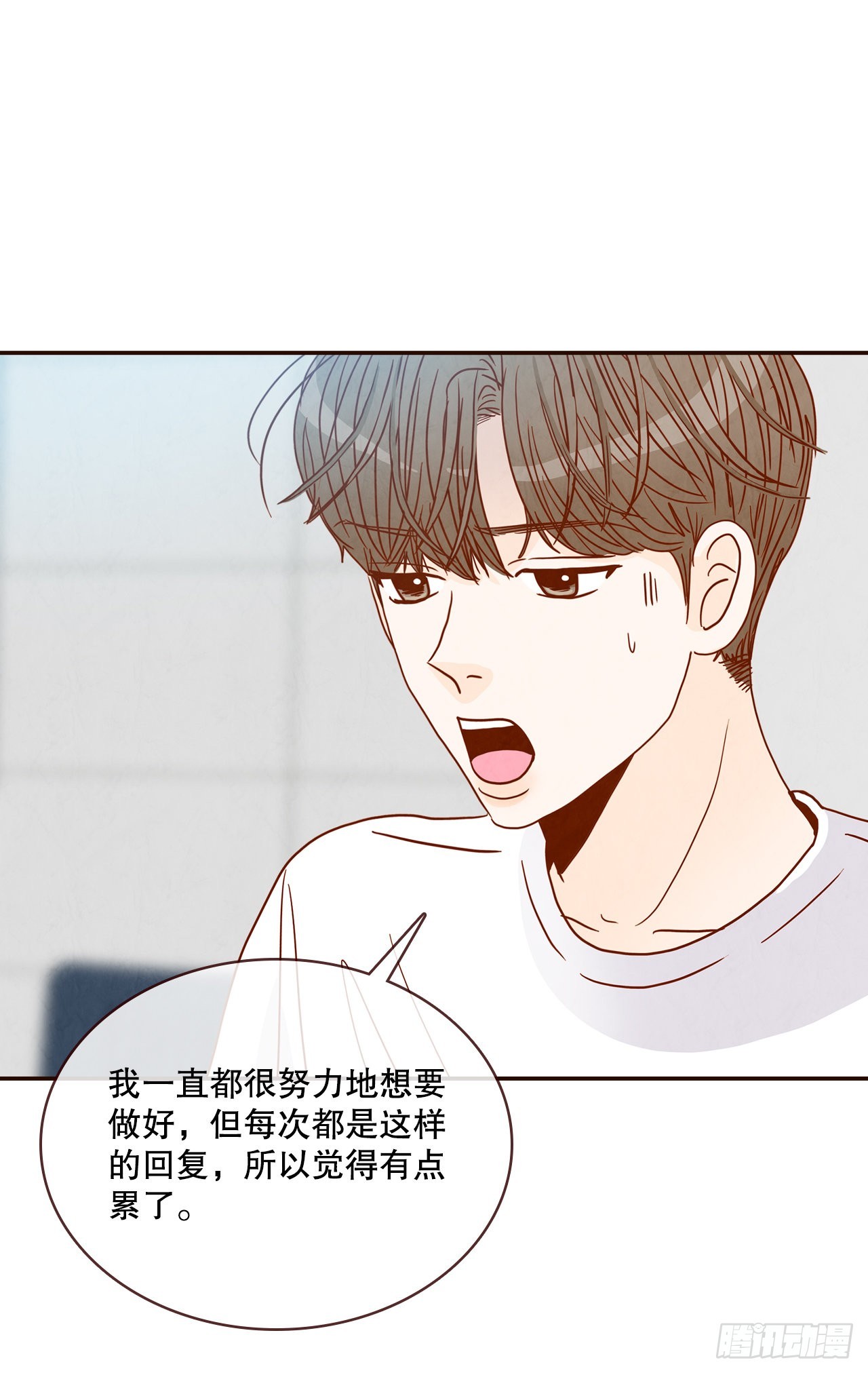 47.逗笑郑海元48