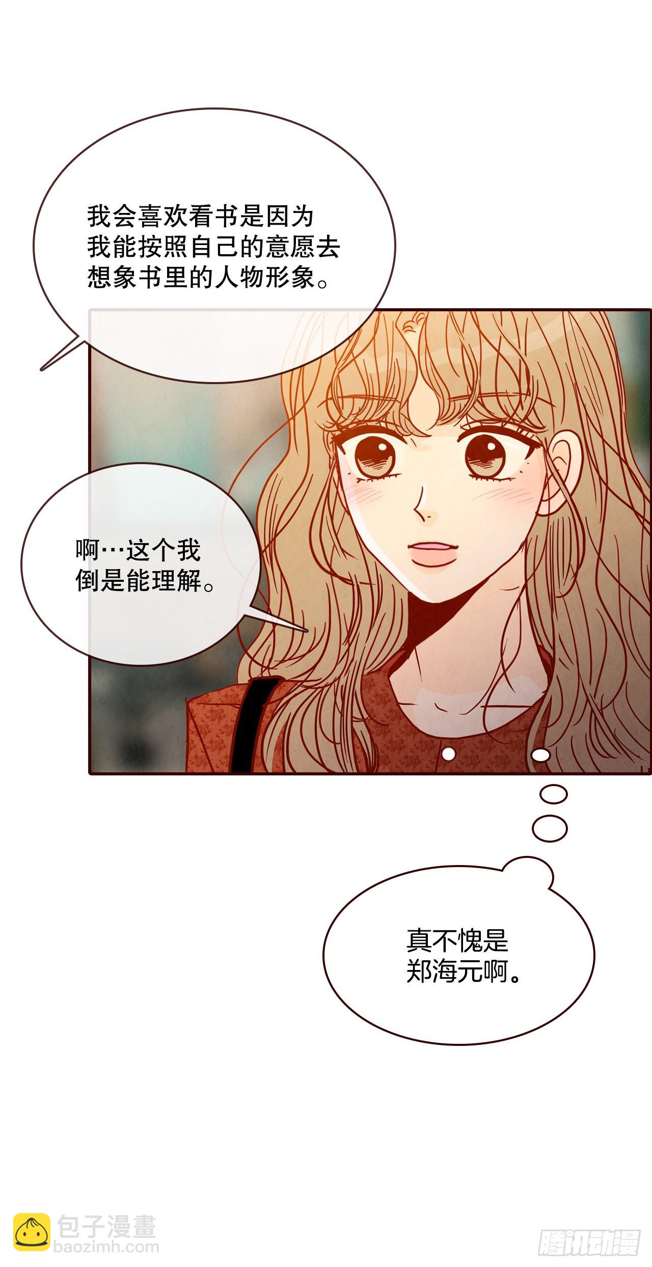 64.看电影8
