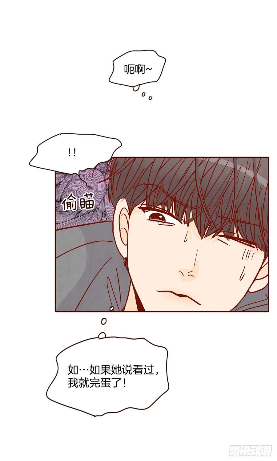 31.约会47