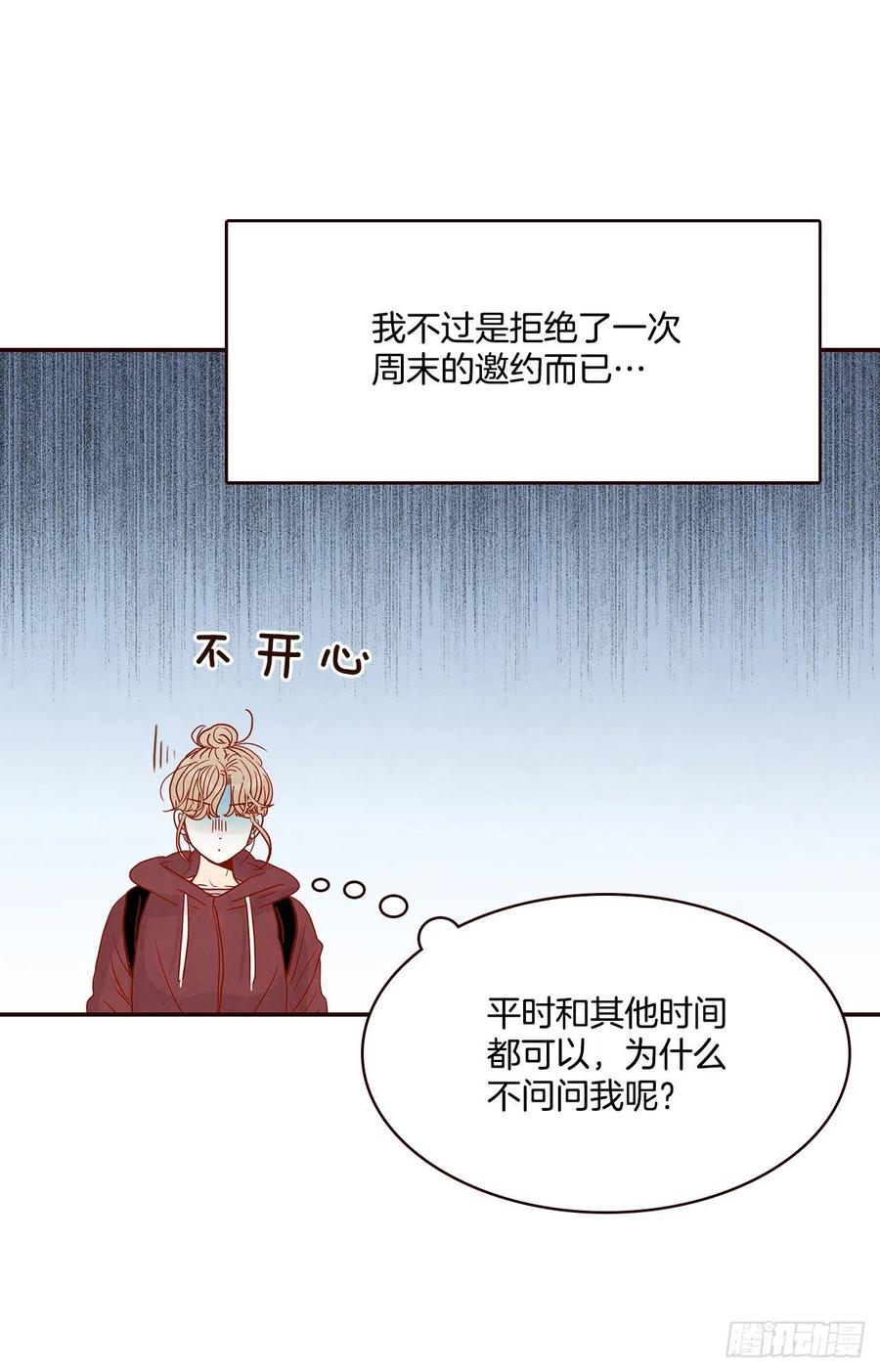 34.毁尸灭迹7