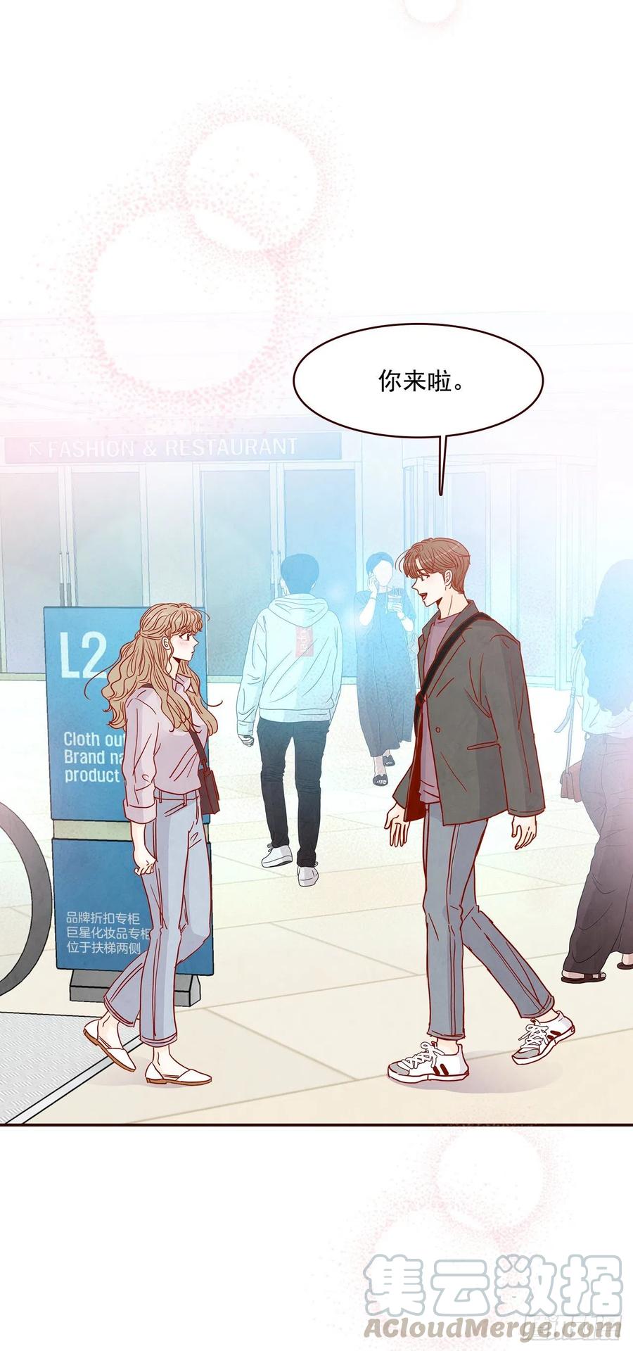 30.这个男人真不错哦？3