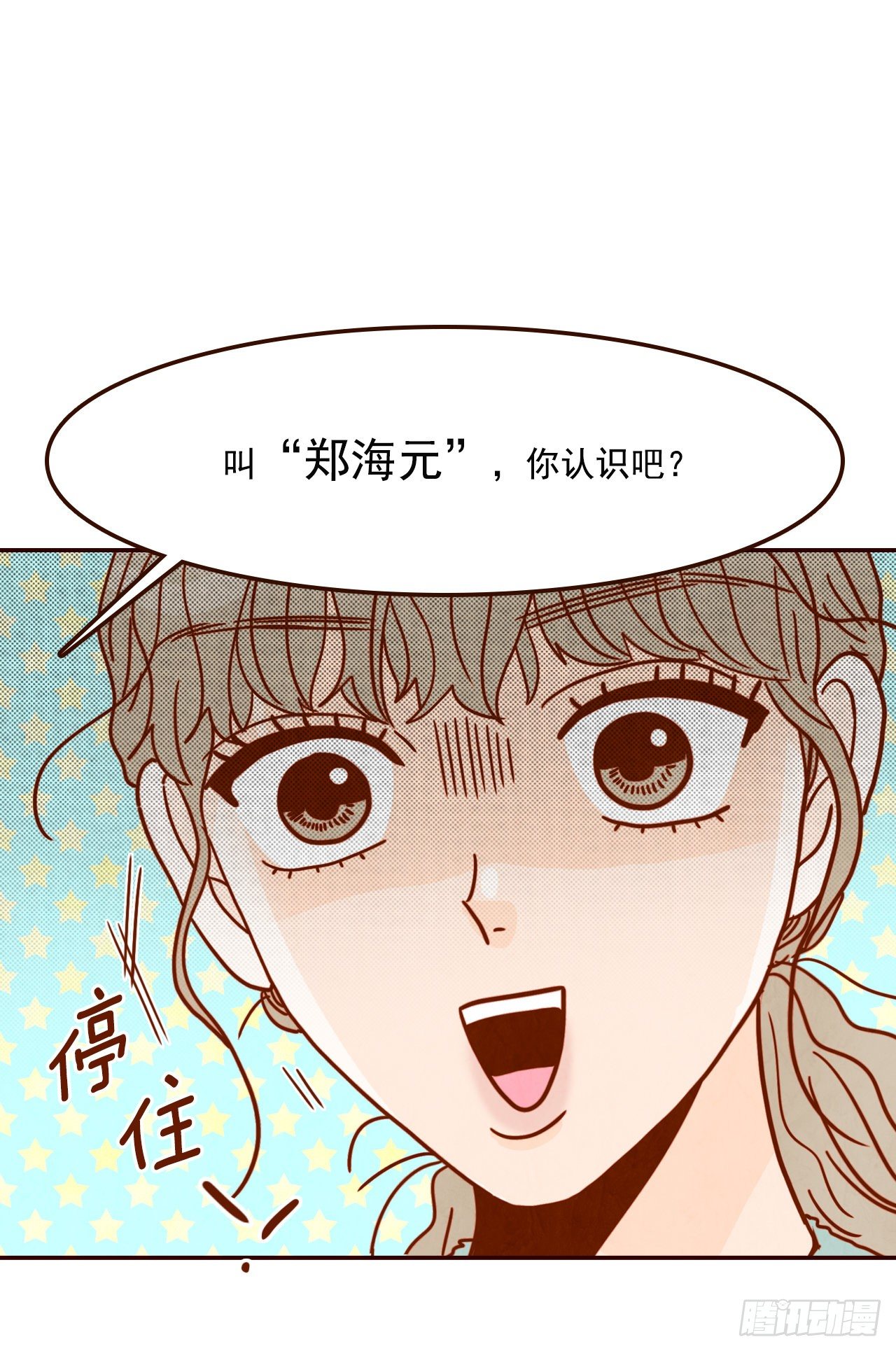 7.请多指教，我也是教授助理57