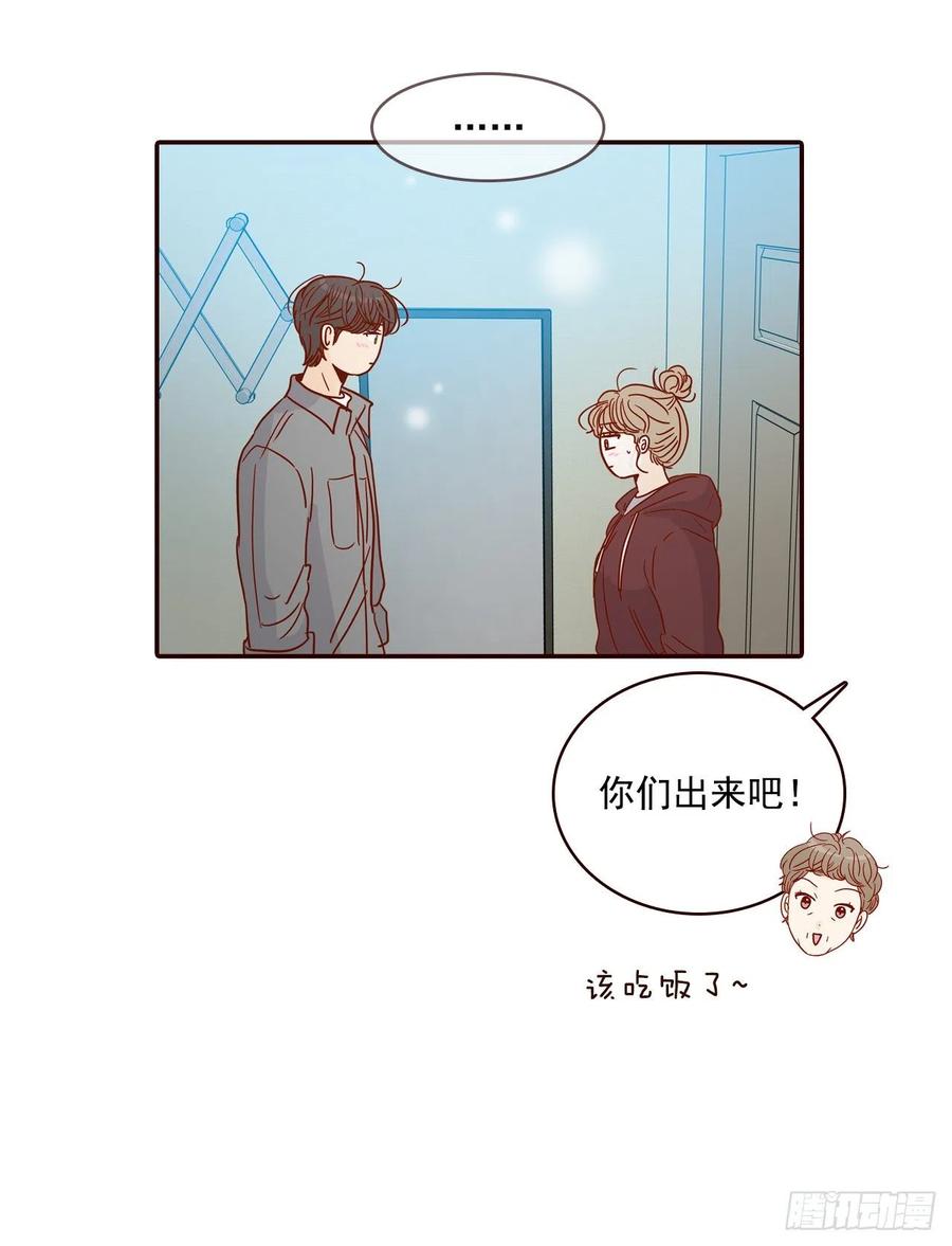 36.我要噎到了53
