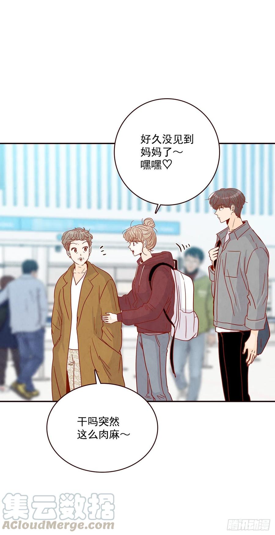 35.学霸郑海元39
