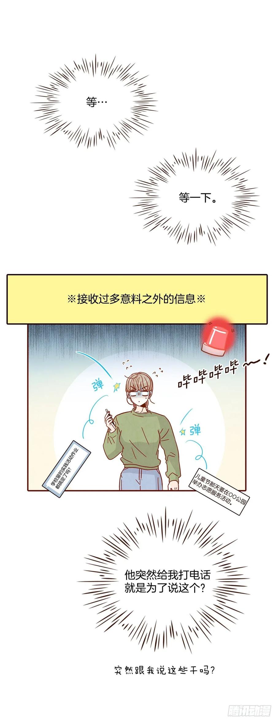 19.金手3人帮15