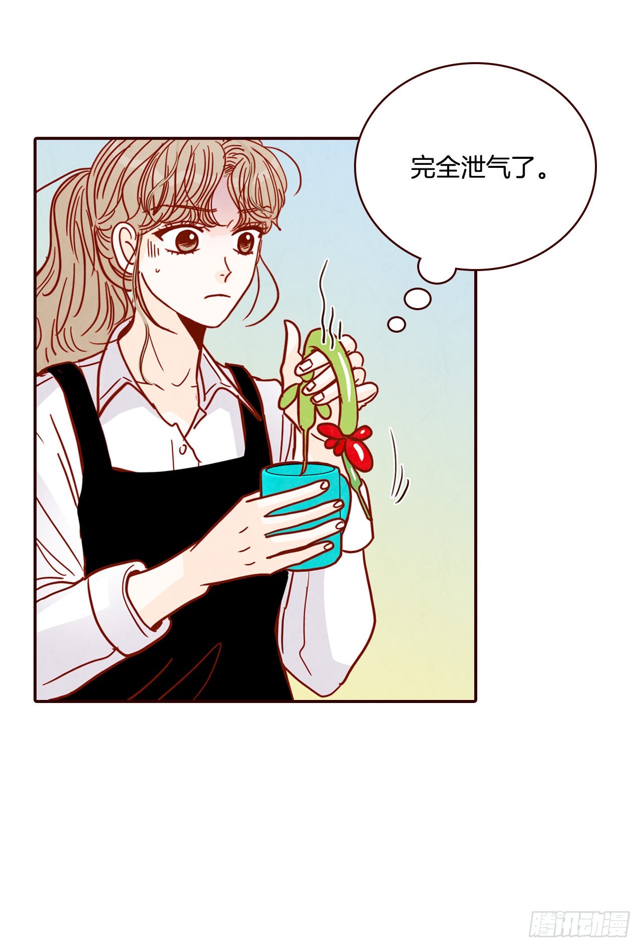 61.周末有时间吗？41