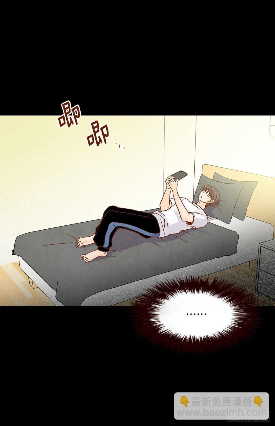 15.想靠近一点点77
