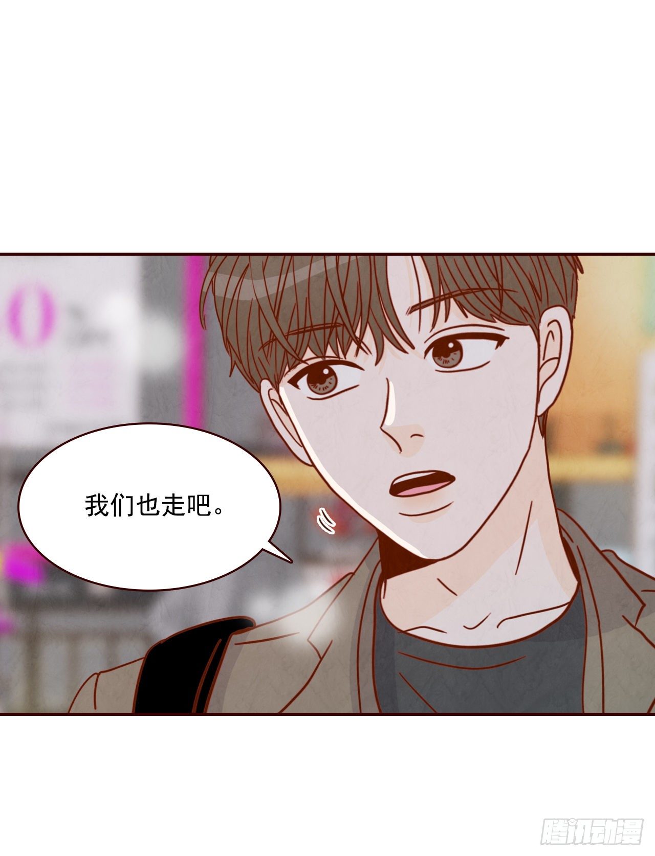 6.“关种”学姐的初登场61