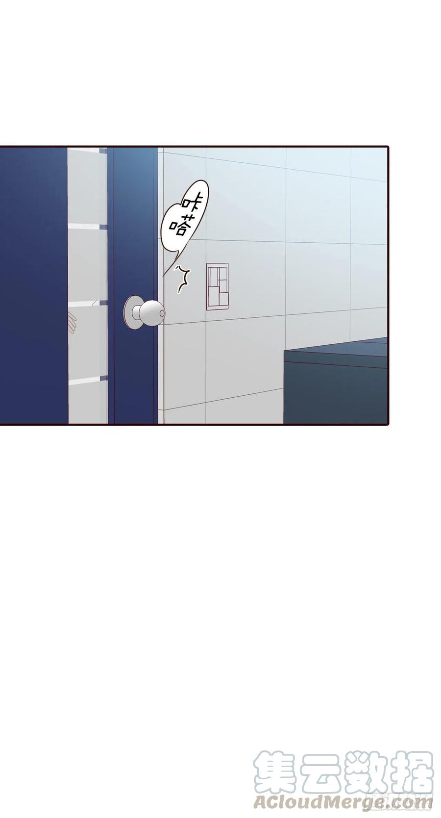 18.叮咚！您有新消息64