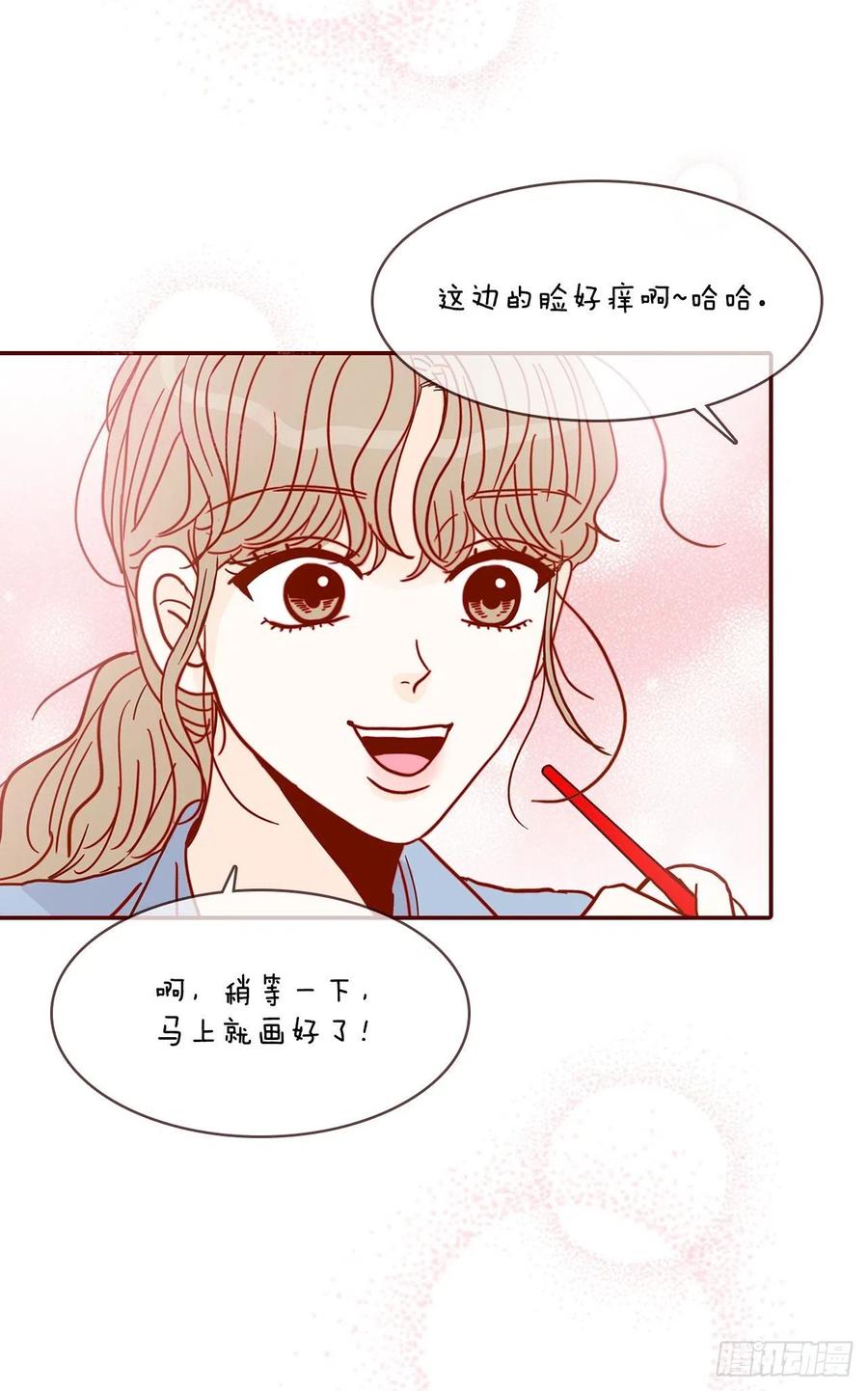 20.给我也画一个吧37